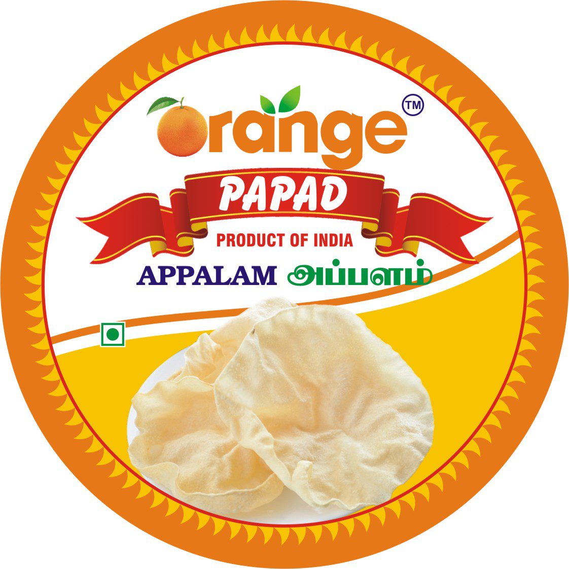 appalam manufacturers in india, papad manufacturers in india, appalam manufacturers in tamilnadu, papad manufacturers in tamilnadu, appalam manufacturers in madurai, papad manufacturers in madurai, appalam exporters in india, papad exporters in india, appalam exporters in tamilnadu, papad exporters in tamilnadu, appalam exporters in madurai, papad exporters in madurai, appalam wholesalers in india, papad wholesalers in india, appalam wholesalers in tamilnadu, papad wholesalers in tamilnadu, appalam wholesalers in madurai, papad wholesalers in madurai, appalam distributors in india, papad distributors in india, appalam distributors in tamilnadu, papad distributors in tamilnadu, appalam distributors in madurai, papad distributors in madurai, appalam suppliers in india, papad suppliers in india, appalam suppliers in tamilnadu, papad suppliers in tamilnadu, appalam suppliers in madurai, papad suppliers in madurai, appalam dealers in india, papad dealers in india, appalam dealers in tamilnadu, papad dealers in tamilnadu, appalam dealers in madurai, papad dealers in madurai, appalam companies in india, appalam companies in tamilnadu, appalam companies in madurai, papad companies in india, papad companies in tamilnadu, papad companies in madurai, appalam company in india, appalam company in tamilnadu, appalam company in madurai, papad company in india, papad company in tamilnadu, papad company in madurai, appalam factory in india, appalam factory in tamilnadu, appalam factory in madurai, papad factory in india, papad factory in tamilnadu, papad factory in madurai, appalam factories in india, appalam factories in tamilnadu, appalam factories in madurai, papad factories in india, papad factories in tamilnadu, papad factories in madurai, appalam production units in india, appalam production units in tamilnadu, appalam production units in madurai, papad production units in india, papad production units in tamilnadu, papad production units in madurai, pappadam manufacturers in india, poppadom manufacturers in india, pappadam manufacturers in tamilnadu, poppadom manufacturers in tamilnadu, pappadam manufacturers in madurai, poppadom manufacturers in madurai, orange papad, thrishul appalam, lion brand appalam, jaggu papad, sivan appalam, sri meenakshi appalam, appalam manufacturers, papad manufacturers, pappadam manufacturers, pappadum exporters in india, pappadam exporters in india, poppadom exporters in india, pappadam exporters in tamilnadu, pappadum exporters in tamilnadu, poppadom exporters in tamilnadu, pappadum exporters in madurai, pappadam exporters in madurai, poppadom exporters in Madurai, pappadum wholesalers in madurai, pappadam wholesalers in madurai, poppadom wholesalers in Madurai, pappadum wholesalers in tamilnadu, pappadam wholesalers in tamilnadu, poppadom wholesalers in Tamilnadu, pappadam wholesalers in india, poppadom wholesalers in india, pappadum wholesalers in india, appalam retailers in india, papad retailers in india, appalam retailers in tamilnadu, papad retailers in tamilnadu, appalam retailers in madurai, papad retailers in madurai, appalam, papad, Siva Exports, Orange Appalam, Orange Papad, Appalam Chips, Paai Appalam, Appalam Poo, Appala Poo, Papad Chips, Lion Brand Appalam, Siva Appalam, Lion brand Papad, Sivan Appalam, Orange Pappadam, appalam, papad, papadum, papadam, papadom, pappad, pappadum, pappadam, pappadom, poppadom, popadom, poppadam, popadam, poppadum, popadum, appalam manufacturers, papad manufacturers, papadum manufacturers, papadam manufacturers, pappadam manufacturers, pappad manufacturers, pappadum manufacturers, pappadom manufacturers, poppadom manufacturers, papadom manufacturers, popadom manufacturers, poppadum manufacturers, popadum manufacturers, popadam manufacturers, poppadam manufacturers, cumin appalam, red chilli appalam, green chilli appalam, pepper appalam, garmic appalam, calcium appalam, plain appalam manufacturers in india,tamilnadu,madurai plain appalam manufacturers in india, cumin appalam manufacturers in india, pepper appalam manufacturers in india, red chilli appalam manufacturers in india,, green chilli appalam manufacturers in india, garlic appalam manufacturers in india, calcium appalam manufacturers in india, plain Papad manufacturers in india, cumin Papad manufacturers in india, pepper Papad manufacturers in india, red chilli Papad manufacturers in india,, green chilli Papad manufacturers in india, garlic Papad manufacturers in india, calcium Papad manufacturers in india, plain appalam manufacturers in Tamilnadu, cumin appalam manufacturers in Tamilnadu, pepper appalam manufacturers in Tamilnadu, red chilli appalam manufacturers in Tamilnadu, green chilli appalam manufacturers in Tamilnadu, garlic appalam manufacturers in Tamilnadu, calcium appalam manufacturers in Tamilnadu, plain Papad manufacturers in Tamilnadu, cumin Papad manufacturers in Tamilnadu, pepper Papad manufacturers in Tamilnadu, red chilli Papad manufacturers in Tamilnadu,, green chilli Papad manufacturers in Tamilnadu, garlic Papad manufacturers in Tamilnadu, calcium Papad manufacturers in Tamilnadu, plain appalam manufacturers in madurai, cumin appalam manufacturers in madurai, pepper appalam manufacturers in madurai, red chilli appalam manufacturers in madurai, green chilli appalam manufacturers in madurai, garlic appalam manufacturers in madurai, calcium appalam manufacturers in madurai, plain Papad manufacturers in madurai, cumin Papad manufacturers in madurai, pepper Papad manufacturers in madurai, red chilli Papad manufacturers in madurai,, green chilli Papad manufacturers in madurai, garlic Papad manufacturers in madurai, calcium Papad manufacturers in madurai, appalam manufacturers, papad manufacturers, pappadam manufacturers, papadum manufacturers, papadam manufacturers, pappad manufacturers, pappadum manufacturers, poppadom manufacturers, papadom manufacturers, popadom manufacturers, poppadum manufacturers, popadum manufacturers, popadam manufacturers, poppadam manufacturers, pappadom manufacturers, appalam manufacturers in india, papad manufacturers in india, pappadam manufacturers in india, papadum manufacturers in india, papadam manufacturers in india, pappad manufacturers in india, pappadum manufacturers in india, poppadom manufacturers in india, papadom manufacturers in india, popadom manufacturers in india, poppadum manufacturers in india, popadum manufacturers in india, popadam manufacturers in india, poppadam manufacturers in india, pappadom manufacturers in india, appalam manufacturers in tamilnadu, papad manufacturers in tamilnadu, pappadam manufacturers in tamilnadu, papadum manufacturers in tamilnadu, papadam manufacturers in tamilnadu, pappad manufacturers in tamilnadu, pappadum manufacturers in tamilnadu, poppadom manufacturers in tamilnadu, papadom manufacturers in tamilnadu, popadom manufacturers in tamilnadu, poppadum manufacturers in tamilnadu, popadum manufacturers in tamilnadu, popadam manufacturers in tamilnadu, poppadam manufacturers in tamilnadu, pappadom manufacturers in tamilnadu, appalam manufacturers in madurai, papad manufacturers in madurai, pappadam manufacturers in madurai, papadum manufacturers in madurai, papadam manufacturers in madurai, pappad manufacturers in madurai, pappadum manufacturers in madurai, poppadom manufacturers in madurai, papadom manufacturers in madurai, popadom manufacturers in madurai, poppadum manufacturers in madurai, popadum manufacturers in madurai, popadam manufacturers in madurai, poppadam manufacturers in madurai, pappadom manufacturers in madurai, Best: best appalam manufacturers in india, best papad manufacturers in india, best pappadam manufacturers in india, best papadum manufacturers in india, best papadam manufacturers in india, best pappad manufacturers in india, best pappadum manufacturers in india, best poppadom manufacturers in india, best appalam manufacturers in madurai, best papad manufacturers in madurai, best pappadam manufacturers in madurai, best papadum manufacturers in madurai, best papadam manufacturers in madurai, best pappad manufacturers in madurai, best pappadum manufacturers in madurai, best poppadom manufacturers in Madurai, best appalam manufacturers in tamilnadu, best papad manufacturers in tamilnadu, best pappadam manufacturers in tamilnadu, best papadum manufacturers in tamilnadu, best papadam manufacturers in tamilnadu, best pappad manufacturers in tamilnadu, best pappadum manufacturers in tamilnadu, best poppadom manufacturers in Tamilnadu, Wholesalers: appalam wholesalers, papad wholesalers, papadum wholesalers, pappadam wholesalers,pappadom wholesalers, papadam wholesalers, pappad wholesalers, pappadum wholesalers, poppadom wholesalers, papadom wholesalers, popadom wholesalers, poppadum wholesalers, popadum wholesalers, popadam wholesalers, poppadam wholesalers, appalam wholesalers in india, papad wholesalers in india, papadum wholesalers in india, papadam wholesalers in india, pappad wholesalers in india, pappadum wholesalers in india, pappadam wholesalers in india, poppadom wholesalers in india, appalam wholesalers in madurai, papad wholesalers in madurai, papadum wholesalers in madurai, papadam wholesalers in madurai, pappad wholesalers in madurai, pappadum wholesalers in madurai, pappadam wholesalers in madurai, poppadom wholesalers in Madurai, appalam wholesalers in tamilnadu, papad wholesalers in tamilnadu, papadum wholesalers in tamilnadu, papadam wholesalers in tamilnadu, pappad wholesalers in tamilnadu, pappadum wholesalers in tamilnadu, pappadam wholesalers in tamilnadu, poppadom wholesalers in Tamilnadu, Exporters: appalam exporters, papad exporters, papadum exporters, pappadam exporters,pappadom exporters, papadam exporters, pappad exporters, pappadum exporters, poppadom exporters, papadom exporters, popadom exporters, poppadum exporters, popadum exporters, popadam exporters, poppadam exporters, appalam exporters in india, papad exporters in india, papadum exporters in india, papadam exporters in india, pappad exporters in india, pappadum exporters in india, pappadam exporters in india, poppadom exporters in india, appalam exporters in madurai, papad exporters in madurai, papadum exporters in madurai, papadam exporters in madurai, pappad exporters in madurai, pappadum exporters in madurai, pappadam exporters in madurai, poppadom exporters in Madurai, appalam exporters in tamilnadu, papad exporters in tamilnadu, papadum exporters in tamilnadu, papadam exporters in tamilnadu, pappad exporters in tamilnadu, pappadum exporters in tamilnadu, pappadam exporters in tamilnadu, poppadom exporters in Tamilnadu, Spices: spices manufacturers, whole spices manufacturers, ground spices manufacturers, spices exporters, whole spices exporters, ground spices exporters, spices manufacturers in india, spices manufacturers in tamilnadu, spices manufacturers in tamilnadu, whole spices manufacturers in india, whole spices manufacturers in tamilnadu, whole spices manufacturers in tamilnadu, ground spices manufacturers in india, ground spices manufacturers in tamilnadu, ground spices manufacturers in tamilnadu, dry red chilli,red chilli powder,turmeric powder,coriander powder, coriander whole,flakes, black pepper,cumin seeds, Rice: Rice,rice exporters,basmati rice exporters,non-basmati rice exporters, rice exporters in india, basmati rice exporters in india,non-basmati rice exporters in india, rice exporters in tamilnadu, basmati rice exporters in tamilnadu,non-basmati rice exporters in tamilnadu, rice exporters in tamilnadu, basmati rice exporters in tamilnadu,non-basmati rice exporters in tamilnadu, Appalam: total keywords Siva exports,lion brand appalam, lion appalam, sivan appalam,Orange papad, orange appalam appalam,papad,papadum,papadam,papadom,pappad,pappadum,pappadam,pappadom, poppadom, popadom, poppadam, popadam, poppadum, popadum, appalam manufacturers, papad manufacturers, pappadam manufacturers, papadum manufacturers, papadam manufacturers, pappad manufacturers, pappadum manufacturers, poppadom manufacturers, papadom manufacturers, popadom manufacturers, poppadum manufacturers, popadum manufacturers, popadam manufacturers, poppadam manufacturers, pappadom manufacturers, appalam manufacturers in india, papad manufacturers in india, pappadam manufacturers in india, papadum manufacturers in india, papadam manufacturers in india, pappad manufacturers in india, pappadum manufacturers in india, poppadom manufacturers in india, papadom manufacturers in india, popadom manufacturers in india, poppadum manufacturers in india, popadum manufacturers in india, popadam manufacturers in india, poppadam manufacturers in india, pappadom manufacturers in india, appalam manufacturers in tamilnadu, papad manufacturers in tamilnadu, pappadam manufacturers in tamilnadu, papadum manufacturers in tamilnadu, papadam manufacturers in tamilnadu, pappad manufacturers in tamilnadu, pappadum manufacturers in tamilnadu, poppadom manufacturers in tamilnadu, papadom manufacturers in tamilnadu, popadom manufacturers in tamilnadu, poppadum manufacturers in tamilnadu, popadum manufacturers in tamilnadu, popadam manufacturers in tamilnadu, poppadam manufacturers in tamilnadu, pappadom manufacturers in tamilnadu, appalam manufacturers in madurai, papad manufacturers in madurai, pappadam manufacturers in madurai, papadum manufacturers in madurai, papadam manufacturers in madurai, pappad manufacturers in madurai, pappadum manufacturers in madurai, poppadom manufacturers in madurai, papadom manufacturers in madurai, popadom manufacturers in madurai, poppadum manufacturers in madurai, popadum manufacturers in madurai, popadam manufacturers in madurai, poppadam manufacturers in madurai, pappadom manufacturers in madurai, best appalam manufacturers in india, best papad manufacturers in india, best pappadam manufacturers in india, best papadum manufacturers in india, best papadam manufacturers in india, best pappad manufacturers in india, best pappadum manufacturers in india, best poppadom manufacturers in india, best appalam manufacturers in madurai, best papad manufacturers in madurai, best pappadam manufacturers in madurai, best papadum manufacturers in madurai, best papadam manufacturers in madurai, best pappad manufacturers in madurai, best pappadum manufacturers in madurai, best poppadom manufacturers in Madurai, best appalam manufacturers in tamilnadu, best papad manufacturers in tamilnadu, best pappadam manufacturers in tamilnadu, best papadum manufacturers in tamilnadu, best papadam manufacturers in tamilnadu, best pappad manufacturers in tamilnadu, best pappadum manufacturers in tamilnadu, best poppadom manufacturers in Tamilnadu, appalam wholesalers, papad wholesalers, papadum wholesalers, pappadam wholesalers,pappadom wholesalers, papadam wholesalers, pappad wholesalers, pappadum wholesalers, poppadom wholesalers, papadom wholesalers, popadom wholesalers, poppadum wholesalers, popadum wholesalers, popadam wholesalers, poppadam wholesalers, appalam wholesalers in india, papad wholesalers in india, papadum wholesalers in india, papadam wholesalers in india, pappad wholesalers in india, pappadum wholesalers in india, pappadam wholesalers in india, poppadom wholesalers in india, appalam wholesalers in madurai, papad wholesalers in madurai, papadum wholesalers in madurai, papadam wholesalers in madurai, pappad wholesalers in madurai, pappadum wholesalers in madurai, pappadam wholesalers in madurai, poppadom wholesalers in Madurai, appalam wholesalers in tamilnadu, papad wholesalers in tamilnadu, papadum wholesalers in tamilnadu, papadam wholesalers in tamilnadu, pappad wholesalers in tamilnadu, pappadum wholesalers in tamilnadu, pappadam wholesalers in tamilnadu, poppadom wholesalers in Tamilnadu, appalam exporters, papad exporters, papadum exporters, pappadam exporters,pappadom exporters, papadam exporters, pappad exporters, pappadum exporters, poppadom exporters, papadom exporters, popadom exporters, poppadum exporters, popadum exporters, popadam exporters, poppadam exporters, appalam exporters in india, papad exporters in india, papadum exporters in india, papadam exporters in india, pappad exporters in india, pappadum exporters in india, pappadam exporters in india, poppadom exporters in india, appalam exporters in madurai, papad exporters in madurai, papadum exporters in madurai, papadam exporters in madurai, pappad exporters in madurai, pappadum exporters in madurai, pappadam exporters in madurai, poppadom exporters in Madurai, appalam exporters in tamilnadu, papad exporters in tamilnadu, papadum exporters in tamilnadu, papadam exporters in tamilnadu, pappad exporters in tamilnadu, pappadum exporters in tamilnadu, pappadam exporters in tamilnadu, poppadom exporters in Tamilnadu, appalam retailers in india, papad retailers in india, appalam retailers in tamilnadu, papad retailers in tamilnadu, appalam retailers in madurai, papad retailers in madurai, appalam distributors in india, papad distributors in india, appalam distributors in tamilnadu, papad distributors in tamilnadu, appalam distributors in madurai, papad distributors in madurai, appalam suppliers in india, papad suppliers in india, appalam suppliers in tamilnadu, papad suppliers in tamilnadu, appalam suppliers in madurai, papad suppliers in madurai, appalam companies in india, appalam companies in tamilnadu, appalam companies in madurai, papad companies in india, papad companies in tamilnadu, papad companies in madurai, appalam company in india, appalam company in tamilnadu, appalam company in madurai, papad company in india, papad company in tamilnadu, papad company in madurai, appalam factory in india, appalam factory in tamilnadu, appalam factory in madurai, papad factory in india, papad factory in tamilnadu, papad factory in madurai, appalam factories in india, appalam factories in tamilnadu, appalam factories in madurai, papad factories in india, papad factories in tamilnadu, papad factories in madurai, appalam production units in india, appalam production units in tamilnadu, appalam production units in madurai, papad production units in india, papad production units in tamilnadu, papad production units in madurai, appalam, papad, Siva Exports, Orange Appalam, Orange Papad, Lion Brand Appalam, Siva Appalam, Lion brand Papad, Sivan Appalam, Orange Pappadam, appalam, papad, papadum, papadam, papadom, pappad, pappadum, pappadam, pappadom, poppadom, popadom, poppadam, popadam, poppadum, popadum, spices manufacturers, whole spices manufacturers, ground spices manufacturers, spices exporters, whole spices exporters, ground spices exporters, spices manufacturers in india, spices manufacturers in tamilnadu, spices manufacturers in tamilnadu, whole spices manufacturers in india, whole spices manufacturers in tamilnadu, whole spices manufacturers in tamilnadu, ground spices manufacturers in india, ground spices manufacturers in tamilnadu, ground spices manufacturers in tamilnadu, dry red chilli,red chilli powder,turmeric powder,coriander powder, coriander whole,flakes, black pepper,cumin seeds, Rice,rice exporters,basmati rice exporters,non-basmati rice exporters, rice exporters in india, basmati rice exporters in india,non-basmati rice exporters in india, rice exporters in tamilnadu, basmati rice exporters in tamilnadu,non-basmati rice exporters in tamilnadu, rice exporters in tamilnadu, basmati rice exporters in tamilnadu,non-basmati rice exporters in tamilnadu Oils: Oils manufacturers in India, Cooking oil Manufacturers in India, Essential Oil Manufacturers in India, Coconut Oil Manufacturers in India, Sesame Oil Manufacturers in India, Seasame Oil Manufacturers in India, Groundnut Oil Manufacturers in India, Peanut Oil Manufacturers in India, Thumbai Oil Manufacturers in India, Thumbai Sesame Oil Manufacturers in India, Gingelly Oil Manufacturers in India, Thumbai Gingelly Oil Manufacturers in India, Castor Oil Manufacturers in India, Nallennai Oil Manufacturers in India, Kadalai Oil Manufacturers in India, Kadalennai Manufacturers in India, Edible Oil Manufacturers in India, Oils manufacturers in Tamilnadu, Cooking oil Manufacturers in Tamilnadu, Essential Oil Manufacturers in Tamilnadu, Coconut Oil Manufacturers in Tamilnadu, Sesame Oil Manufacturers in Tamilnadu, Seasame Oil Manufacturers in Tamilnadu, Groundnut Oil Manufacturers in Tamilnadu, Peanut Oil Manufacturers in Tamilnadu, Thumbai Oil Manufacturers in Tamilnadu, Thumbai Sesame Oil Manufacturers in Tamilnadu, Gingelly Oil Manufacturers in Tamilnadu, Thumbai Gingelly Oil Manufacturers in Tamilnadu, Castor Oil Manufacturers in Tamilnadu, Nallennai Oil Manufacturers in Tamilnadu, Kadalai Oil Manufacturers in Tamilnadu, Kadalennai Manufacturers in Tamilnadu, Edible Oil Manufacturers in Tamilnadu Oils manufacturers in Madurai, Cooking oil Manufacturers in Madurai, Essential Oil Manufacturers in Madurai, Coconut Oil Manufacturers in Madurai, Sesame Oil Manufacturers in Madurai, Seasame Oil Manufacturers in Madurai, Groundnut Oil Manufacturers in Madurai, Peanut Oil Manufacturers in Madurai, Thumbai Oil Manufacturers in Madurai, Thumbai Sesame Oil Manufacturers in Madurai, Gingelly Oil Manufacturers in Madurai, Thumbai Gingelly Oil Manufacturers in Madurai, Castor Oil Manufacturers in Madurai, Nallennai Oil Manufacturers in Madurai, Kadalai Oil Manufacturers in Madurai, Kadalennai Manufacturers in Madurai, Edible Oil Manufacturers in Madurai Marachekku Oils, Vaagai Marachekku Oils, Cold pressed oils, Wood pressed Oils Tamilnadu Districts: Kanchipuram,Tiruvallur, Cuddalore, Villupuram, Vellore, Tiruvannamalai, Salem, Namakkal, Dharmapuri, Erode, Coimbatore, The Nilgiris, Thanjavur, Nagapattinam, Tiruvarur, Tiruchirappalli, Karur, Perambalur, Pudukkottai, Madurai, Theni, Dindigul, Ramanathapuram, Virudhunagar, Sivagangai, Tirunelveli, Thoothukkudi, Kanniyakumari, Krishnagiri, Ariyalur, Tiruppur, Chennai INDIA States : Andhra Pradesh, Arunachal Pradesh, Assam, Bihar, Chhattisgar, Goa, Gujarat, Haryana, Himachal Pradesh, Jammu and Kashmir, Jharkhand, Karnataka, Kerala, Madhya Pradesh, Maharashtra, Manipur, Meghalaya, Mizoram, Nagaland, Odisha, Punjab, Rajasthan, Sikkim, Tamil Nadu, Tripura, Uttar Pradesh, Uttarakhand, West Bengal, Telangana, Andaman and Nicobar, Chandigarh, Dadra and Nagar Haveli, Daman and Diu, Lakshadweep, NCT Delhi, Puducherry INDIA Districts: Nicobar, North Middle Andaman, South Andaman, Anantapur, Chittoor, East Godavari, Guntur, Kadapa, Krishna, Kurnool, Nellore, Prakasam, Srikakulam, Visakhapatnam, Vizianagaram, West Godavari, Anjaw, Central Siang, Changlang, Dibang Valley, East Kameng, East Siang, Kamle, Kra Daadi, Kurung Kumey, Lepa Rada, Lohit, Longding, Lower Dibang Valley, Lower Siang, Lower Subansiri, Namsai, Pakke Kessang, Papum Pare, Shi Yomi, Tawang, Tirap, Upper Siang, Upper Subansiri, West Kameng, West Siang, Baksa, Barpeta, Biswanath, Bongaigaon, Cachar, Charaideo, Chirang, Darrang, Dhemaji, Dhubri, Dibrugarh, Dima Hasao, Goalpara, Golaghat, Hailakandi, Hojai, Jorhat, Kamrup, Kamrup Metropolitan, Karbi Anglong, Karimganj, Kokrajhar, Lakhimpur, Majuli, Morigaon, Nagaon, Nalbari, Sivasagar, Sonitpur, South Salmara-Mankachar, Tinsukia, Udalguri, West Karbi Anglong, Araria, Arwal, Aurangabad, Banka, Begusarai, Bhagalpur, Bhojpur, Buxar, Darbhanga, East Champaran, Gaya, Gopalganj, Jamui, Jehanabad, Kaimur, Katihar, Khagaria, Kishanganj, Lakhisarai, Madhepura, Madhubani, Munger, Muzaffarpur, Nalanda, Nawada, Patna, Purnia, Rohtas, Saharsa, Samastipur, Saran, Sheikhpura, Sheohar, Sitamarhi, Siwan, Supaul, Vaishali, West Champaran, Chandigarh, Balod, Baloda Bazar, Balrampur, Bastar, Bemetara, Bijapur, Bilaspur, Dantewada, Dhamtari, Durg, Gariaband, Janjgir Champa, Jashpur, Kabirdham, Kanker, Kondagaon, Korba, Koriya, Mahasamund, Mungeli, Narayanpur, Raigarh, Raipur, Rajnandgaon, Sukma, Surajpur, Surguja, Dadra Nagar Haveli, Daman, Diu, Central Delhi, East Delhi, New Delhi, North Delhi, North East Delhi, North West Delhi, Shahdara, South Delhi, South East Delhi, South West Delhi, West Delhi, North Goa, South Goa, Ahmedabad, Amreli, Anand, Aravalli, Banaskantha, Bharuch, Bhavnagar, Botad, Chhota Udaipur, Dahod, Dang, Devbhoomi Dwarka, Gandhinagar, Gir Somnath, Jamnagar, Junagadh, Kheda, Kutch, Mahisagar, Mehsana, Morbi, Narmada, Navsari, Panchmahal, Patan, Porbandar, Rajkot, Sabarkantha, Surat, Surendranagar, Tapi, Vadodara, Valsad, Ambala, Bhiwani, Charkhi Dadri, Faridabad, Fatehabad, Gurugram, Hisar, Jhajjar, Jind, Kaithal, Karnal, Kurukshetra, Mahendragarh, Mewat, Palwal, Panchkula, Panipat, Rewari, Rohtak, Sirsa, Sonipat, Yamunanagar, Bilaspur, Chamba, Hamirpur, Kangra, Kinnaur, Kullu, Lahaul Spiti, Mandi, Shimla, Sirmaur, Solan, Una, Anantnag, Bandipora, Baramulla, Budgam, Doda, Ganderbal, Jammu, Kathua, Kishtwar, Kulgam, Kupwara, Poonch, Pulwama, Rajouri, Ramban, Reasi, Samba, Shopian, Srinagar, Udhampur, Bokaro, Chatra, Deoghar, Dhanbad, Dumka, East Singhbhum, Garhwa, Giridih, Godda, Gumla, Hazaribagh, Jamtara, Khunti, Koderma, Latehar, Lohardaga, Pakur, Palamu, Ramgarh, Ranchi, Sahebganj, Seraikela Kharsawan, Simdega, West Singhbhum, Bagalkot, Bangalore Rural, Bangalore Urban, Belgaum, Bellary, Bidar, Chamarajanagar, Chikkaballapur, Chikkamagaluru, Chitradurga, Dakshina Kannada, Davanagere, Dharwad, Gadag, Gulbarga, Hassan, Haveri, Kodagu, Kolar, Koppal, Mandya, Mysore, Raichur, Ramanagara, Shimoga, Tumkur, Udupi, Uttara Kannada, Vijayapura, Yadgir, Alappuzha, Ernakulam, Idukki, Kannur, Kasaragod, Kollam, Kottayam, Kozhikode, Malappuram, Palakkad, Pathanamthitta, Thiruvananthapuram, Thrissur, Wayanad, Lakshadweep, Kargil, Leh, Agar Malwa, Alirajpur, Anuppur, Ashoknagar, Balaghat, Barwani, Betul, Bhind, Bhopal, Burhanpur, Chhatarpur, Chhindwara, Damoh, Datia, Dewas, Dhar, Dindori, Guna, Gwalior, Harda, Hoshangabad, Indore, Jabalpur, Jhabua, Katni, Khandwa, Khargone, Mandla, Mandsaur, Morena, Narsinghpur, Neemuch, Niwari, Panna, Raisen, Rajgarh, Ratlam, Rewa, Sagar, Satna, Sehore, Seoni, Shahdol, Shajapur, Sheopur, Shivpuri, Sidhi, Singrauli, Tikamgarh, Ujjain, Umaria, Vidisha, Ahmednagar, Akola, Amravati, Aurangabad, Beed, Bhandara, Buldhana, Chandrapur, Dhule, Gadchiroli, Gondia, Hingoli, Jalgaon, Jalna, Kolhapur, Latur, Mumbai City, Mumbai Suburban, Nagpur, Nanded, Nandurbar, Nashik, Osmanabad, Palghar, Parbhani, Pune, Raigad, Ratnagiri, Sangli, Satara, Sindhudurg, Solapur, Thane, Wardha, Washim, Yavatmal, Bishnupur, Chandel, Churachandpur, Imphal East, Imphal West, Jiribam, Kakching, Kamjong, Kangpokpi, Noney, Pherzawl, Senapati, Tamenglong, Tengnoupal, Thoubal, Ukhrul, East Garo Hills, East Jaintia Hills, East Khasi Hills, North Garo Hills, Ri Bhoi, South Garo Hills, South West Garo Hills, South West Khasi Hills, West Garo Hills, West Jaintia Hills, West Khasi Hills, Aizawl, Champhai, Kolasib, Lawngtlai, Lunglei, Mamit, Saiha, Serchhip, Mon, Dimapur, Kiphire, Kohima, Longleng, Mokokchung, Noklak, Peren, Phek, Tuensang, Wokha, Zunheboto, Angul, Balangir, Balasore, Bargarh, Bhadrak, Boudh, Cuttack, Debagarh, Dhenkanal, Gajapati, Ganjam, Jagatsinghpur, Jajpur, Jharsuguda, Kalahandi, Kandhamal, Kendrapara, Kendujhar, Khordha, Koraput, Malkangiri, Mayurbhanj, Nabarangpur, Nayagarh, Nuapada, Puri, Rayagada, Sambalpur, Subarnapur, Sundergarh, Karaikal, Mahe, Puducherry, Yanam, Amritsar, Barnala, Bathinda, Faridkot, Fatehgarh Sahib, Fazilka, Firozpur, Gurdaspur, Hoshiarpur, Jalandhar, Kapurthala, Ludhiana, Mansa, Moga, Mohali, Muktsar, Pathankot, Patiala, Rupnagar, Sangrur, Shaheed Bhagat Singh Nagar, Tarn Taran, Ajmer, Alwar, Banswara, Baran, Barmer, Bharatpur, Bhilwara, Bikaner, Bundi, Chittorgarh, Churu, Dausa, Dholpur, Dungarpur, Hanumangarh, Jaipur, Jaisalmer, Jalore, Jhalawar, Jhunjhunu, Jodhpur, Karauli, Kota, Nagaur, Pali, Pratapgarh, Rajsamand, Sawai Madhopur, Sikar, Sirohi, Sri Ganganagar, Tonk, Udaipur, East Sikkim, North Sikkim, South Sikkim, West Sikkim, Adilabad, Bhadradri Kothagudem, Hyderabad, Jagtial, Jangaon, Jayashankar, Jogulamba, Kamareddy, Karimnagar, Khammam, Komaram Bheem, Mahabubabad, Mahbubnagar, Mancherial, Medak, Medchal, Mulugu, Nagarkurnool, Nalgonda, Narayanpet, Nirmal, Nizamabad, Peddapalli, Rajanna Sircilla, Ranga Reddy, Sangareddy, Siddipet, Suryapet, Vikarabad, Wanaparthy, Warangal Rural, Warangal Urban, Yadadri Bhuvanagiri, Dhalai, Gomati, Khowai, North Tripura, Sepahijala, South Tripura, Unakoti, West Tripura, Agra, Aligarh, Ambedkar Nagar, Amethi, Amroha, Auraiya, Ayodhya, Azamgarh, Baghpat, Bahraich, Ballia, Balrampur, Banda, Barabanki, Bareilly, Basti, Bhadohi, Bijnor, Budaun, Bulandshahr, Chandauli, Chitrakoot, Deoria, Etah, Etawah, Farrukhabad, Fatehpur, Firozabad, Gautam Buddha Nagar, Ghaziabad, Ghazipur, Gonda, Gorakhpur, Hamirpur, Hapur, Hardoi, Hathras, Jalaun, Jaunpur, Jhansi, Kannauj, Kanpur Dehat, Kanpur Nagar, Kasganj, Kaushambi, Kheri, Kushinagar, Lalitpur, Lucknow, Maharajganj, Mahoba, Mainpuri, Mathura, Mau, Meerut, Mirzapur, Moradabad, Muzaffarnagar, Pilibhit, Pratapgarh, Prayagraj, Raebareli, Rampur, Saharanpur, Sambhal, Sant Kabir Nagar, Shahjahanpur, Shamli, Shravasti, Siddharthnagar, Sitapur, Sonbhadra, Sultanpur, Unnao, Varanasi, Almora, Bageshwar, Chamoli, Champawat, Dehradun, Haridwar, Nainital, Pauri, Pithoragarh, Rudraprayag, Tehri, Udham Singh Nagar, Uttarkashi, Alipurduar, Bankura, Birbhum, Cooch Behar, Dakshin Dinajpur, Darjeeling, Hooghly, Howrah, Jalpaiguri, Jhargram, Kalimpong, Kolkata, Malda, Murshidabad, Nadia, North 24 Parganas, Paschim Bardhaman, Paschim Medinipur, Purba Bardhaman, Purba Medinipur, Purulia, South 24 Parganas