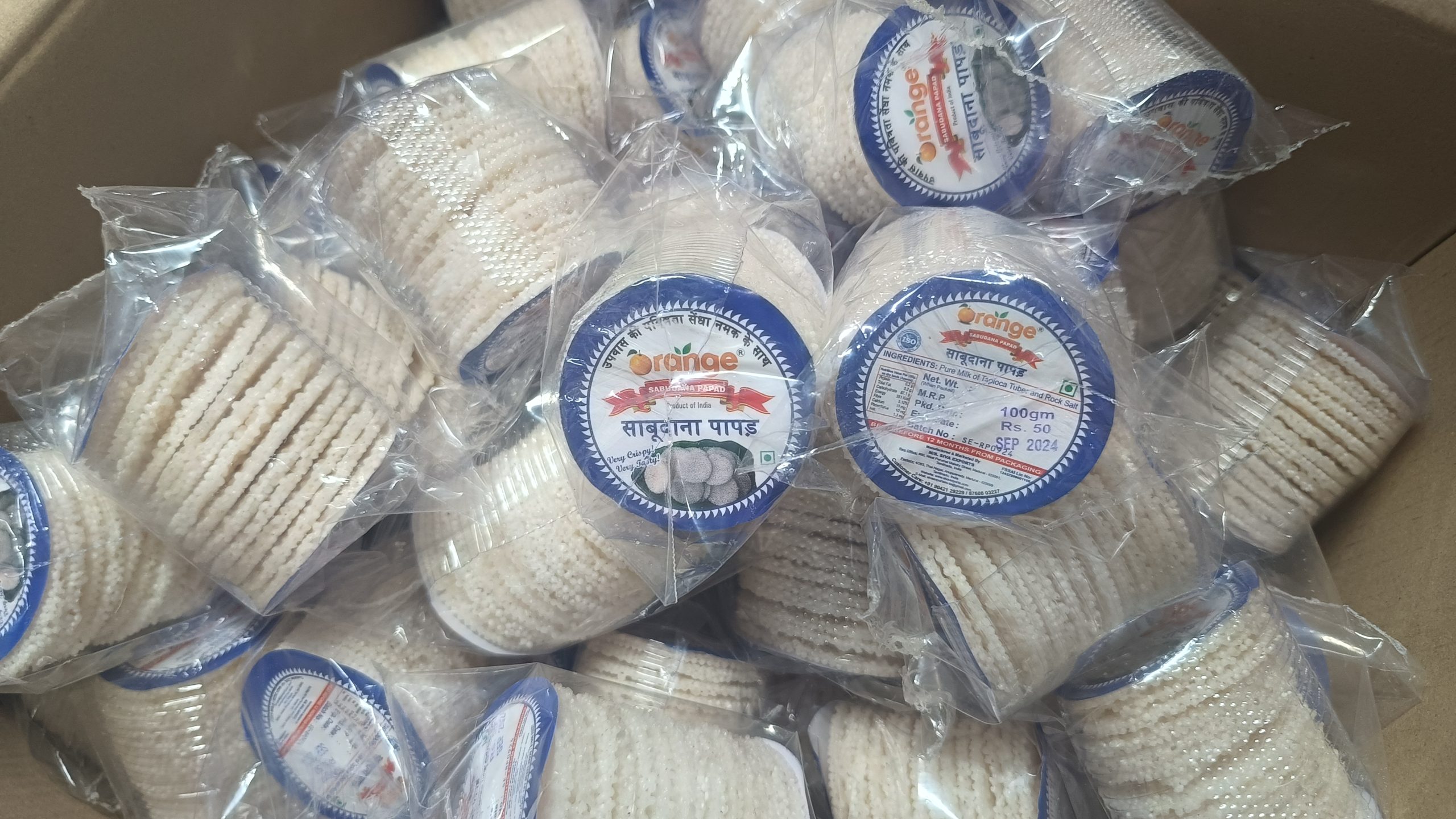 Sabudana Papad, appalam manufacturers in india, papad manufacturers in india, appalam manufacturers in tamilnadu, papad manufacturers in tamilnadu, appalam manufacturers in madurai, papad manufacturers in madurai, appalam exporters in india, papad exporters in india, appalam exporters in tamilnadu, papad exporters in tamilnadu, appalam exporters in madurai, papad exporters in madurai, appalam wholesalers in india, papad wholesalers in india, appalam wholesalers in tamilnadu, papad wholesalers in tamilnadu, appalam wholesalers in madurai, papad wholesalers in madurai, appalam distributors in india, papad distributors in india, appalam distributors in tamilnadu, papad distributors in tamilnadu, appalam distributors in madurai, papad distributors in madurai, appalam suppliers in india, papad suppliers in india, appalam suppliers in tamilnadu, papad suppliers in tamilnadu, appalam suppliers in madurai, papad suppliers in madurai, appalam dealers in india, papad dealers in india, appalam dealers in tamilnadu, papad dealers in tamilnadu, appalam dealers in madurai, papad dealers in madurai, appalam companies in india, appalam companies in tamilnadu, appalam companies in madurai, papad companies in india, papad companies in tamilnadu, papad companies in madurai, appalam company in india, appalam company in tamilnadu, appalam company in madurai, papad company in india, papad company in tamilnadu, papad company in madurai, appalam factory in india, appalam factory in tamilnadu, appalam factory in madurai, papad factory in india, papad factory in tamilnadu, papad factory in madurai, appalam factories in india, appalam factories in tamilnadu, appalam factories in madurai, papad factories in india, papad factories in tamilnadu, papad factories in madurai, appalam production units in india, appalam production units in tamilnadu, appalam production units in madurai, papad production units in india, papad production units in tamilnadu, papad production units in madurai, pappadam manufacturers in india, poppadom manufacturers in india, pappadam manufacturers in tamilnadu, poppadom manufacturers in tamilnadu, pappadam manufacturers in madurai, poppadom manufacturers in madurai, orange papad, thrishul appalam, lion brand appalam, jaggu papad, sivan appalam, sri meenakshi appalam, appalam manufacturers, papad manufacturers, pappadam manufacturers, pappadum exporters in india, pappadam exporters in india, poppadom exporters in india, pappadam exporters in tamilnadu, pappadum exporters in tamilnadu, poppadom exporters in tamilnadu, pappadum exporters in madurai, pappadam exporters in madurai, poppadom exporters in Madurai, pappadum wholesalers in madurai, pappadam wholesalers in madurai, poppadom wholesalers in Madurai, pappadum wholesalers in tamilnadu, pappadam wholesalers in tamilnadu, poppadom wholesalers in Tamilnadu, pappadam wholesalers in india, poppadom wholesalers in india, pappadum wholesalers in india, appalam retailers in india, papad retailers in india, appalam retailers in tamilnadu, papad retailers in tamilnadu, appalam retailers in madurai, papad retailers in madurai, appalam, papad, Siva Exports, Orange Appalam, Orange Papad, Appalam Chips, Paai Appalam, Appalam Poo, Appala Poo, Papad Chips, Lion Brand Appalam, Siva Appalam, Lion brand Papad, Sivan Appalam, Orange Pappadam, appalam, papad, papadum, papadam, papadom, pappad, pappadum, pappadam, pappadom, poppadom, popadom, poppadam, popadam, poppadum, popadum, appalam manufacturers, papad manufacturers, papadum manufacturers, papadam manufacturers, pappadam manufacturers, pappad manufacturers, pappadum manufacturers, pappadom manufacturers, poppadom manufacturers, papadom manufacturers, popadom manufacturers, poppadum manufacturers, popadum manufacturers, popadam manufacturers, poppadam manufacturers, cumin appalam, red chilli appalam, green chilli appalam, pepper appalam, garmic appalam, calcium appalam, plain appalam manufacturers in india,tamilnadu,madurai plain appalam manufacturers in india, cumin appalam manufacturers in india, pepper appalam manufacturers in india, red chilli appalam manufacturers in india,, green chilli appalam manufacturers in india, garlic appalam manufacturers in india, calcium appalam manufacturers in india, plain Papad manufacturers in india, cumin Papad manufacturers in india, pepper Papad manufacturers in india, red chilli Papad manufacturers in india,, green chilli Papad manufacturers in india, garlic Papad manufacturers in india, calcium Papad manufacturers in india, plain appalam manufacturers in Tamilnadu, cumin appalam manufacturers in Tamilnadu, pepper appalam manufacturers in Tamilnadu, red chilli appalam manufacturers in Tamilnadu, green chilli appalam manufacturers in Tamilnadu, garlic appalam manufacturers in Tamilnadu, calcium appalam manufacturers in Tamilnadu, plain Papad manufacturers in Tamilnadu, cumin Papad manufacturers in Tamilnadu, pepper Papad manufacturers in Tamilnadu, red chilli Papad manufacturers in Tamilnadu,, green chilli Papad manufacturers in Tamilnadu, garlic Papad manufacturers in Tamilnadu, calcium Papad manufacturers in Tamilnadu, plain appalam manufacturers in madurai, cumin appalam manufacturers in madurai, pepper appalam manufacturers in madurai, red chilli appalam manufacturers in madurai, green chilli appalam manufacturers in madurai, garlic appalam manufacturers in madurai, calcium appalam manufacturers in madurai, plain Papad manufacturers in madurai, cumin Papad manufacturers in madurai, pepper Papad manufacturers in madurai, red chilli Papad manufacturers in madurai,, green chilli Papad manufacturers in madurai, garlic Papad manufacturers in madurai, calcium Papad manufacturers in madurai, appalam manufacturers, papad manufacturers, pappadam manufacturers, papadum manufacturers, papadam manufacturers, pappad manufacturers, pappadum manufacturers, poppadom manufacturers, papadom manufacturers, popadom manufacturers, poppadum manufacturers, popadum manufacturers, popadam manufacturers, poppadam manufacturers, pappadom manufacturers, appalam manufacturers in india, papad manufacturers in india, pappadam manufacturers in india, papadum manufacturers in india, papadam manufacturers in india, pappad manufacturers in india, pappadum manufacturers in india, poppadom manufacturers in india, papadom manufacturers in india, popadom manufacturers in india, poppadum manufacturers in india, popadum manufacturers in india, popadam manufacturers in india, poppadam manufacturers in india, pappadom manufacturers in india, appalam manufacturers in tamilnadu, papad manufacturers in tamilnadu, pappadam manufacturers in tamilnadu, papadum manufacturers in tamilnadu, papadam manufacturers in tamilnadu, pappad manufacturers in tamilnadu, pappadum manufacturers in tamilnadu, poppadom manufacturers in tamilnadu, papadom manufacturers in tamilnadu, popadom manufacturers in tamilnadu, poppadum manufacturers in tamilnadu, popadum manufacturers in tamilnadu, popadam manufacturers in tamilnadu, poppadam manufacturers in tamilnadu, pappadom manufacturers in tamilnadu, appalam manufacturers in madurai, papad manufacturers in madurai, pappadam manufacturers in madurai, papadum manufacturers in madurai, papadam manufacturers in madurai, pappad manufacturers in madurai, pappadum manufacturers in madurai, poppadom manufacturers in madurai, papadom manufacturers in madurai, popadom manufacturers in madurai, poppadum manufacturers in madurai, popadum manufacturers in madurai, popadam manufacturers in madurai, poppadam manufacturers in madurai, pappadom manufacturers in madurai, Best: best appalam manufacturers in india, best papad manufacturers in india, best pappadam manufacturers in india, best papadum manufacturers in india, best papadam manufacturers in india, best pappad manufacturers in india, best pappadum manufacturers in india, best poppadom manufacturers in india, best appalam manufacturers in madurai, best papad manufacturers in madurai, best pappadam manufacturers in madurai, best papadum manufacturers in madurai, best papadam manufacturers in madurai, best pappad manufacturers in madurai, best pappadum manufacturers in madurai, best poppadom manufacturers in Madurai, best appalam manufacturers in tamilnadu, best papad manufacturers in tamilnadu, best pappadam manufacturers in tamilnadu, best papadum manufacturers in tamilnadu, best papadam manufacturers in tamilnadu, best pappad manufacturers in tamilnadu, best pappadum manufacturers in tamilnadu, best poppadom manufacturers in Tamilnadu, Wholesalers: appalam wholesalers, papad wholesalers, papadum wholesalers, pappadam wholesalers,pappadom wholesalers, papadam wholesalers, pappad wholesalers, pappadum wholesalers, poppadom wholesalers, papadom wholesalers, popadom wholesalers, poppadum wholesalers, popadum wholesalers, popadam wholesalers, poppadam wholesalers, appalam wholesalers in india, papad wholesalers in india, papadum wholesalers in india, papadam wholesalers in india, pappad wholesalers in india, pappadum wholesalers in india, pappadam wholesalers in india, poppadom wholesalers in india, appalam wholesalers in madurai, papad wholesalers in madurai, papadum wholesalers in madurai, papadam wholesalers in madurai, pappad wholesalers in madurai, pappadum wholesalers in madurai, pappadam wholesalers in madurai, poppadom wholesalers in Madurai, appalam wholesalers in tamilnadu, papad wholesalers in tamilnadu, papadum wholesalers in tamilnadu, papadam wholesalers in tamilnadu, pappad wholesalers in tamilnadu, pappadum wholesalers in tamilnadu, pappadam wholesalers in tamilnadu, poppadom wholesalers in Tamilnadu, Exporters: appalam exporters, papad exporters, papadum exporters, pappadam exporters,pappadom exporters, papadam exporters, pappad exporters, pappadum exporters, poppadom exporters, papadom exporters, popadom exporters, poppadum exporters, popadum exporters, popadam exporters, poppadam exporters, appalam exporters in india, papad exporters in india, papadum exporters in india, papadam exporters in india, pappad exporters in india, pappadum exporters in india, pappadam exporters in india, poppadom exporters in india, appalam exporters in madurai, papad exporters in madurai, papadum exporters in madurai, papadam exporters in madurai, pappad exporters in madurai, pappadum exporters in madurai, pappadam exporters in madurai, poppadom exporters in Madurai, appalam exporters in tamilnadu, papad exporters in tamilnadu, papadum exporters in tamilnadu, papadam exporters in tamilnadu, pappad exporters in tamilnadu, pappadum exporters in tamilnadu, pappadam exporters in tamilnadu, poppadom exporters in Tamilnadu, Spices: spices manufacturers, whole spices manufacturers, ground spices manufacturers, spices exporters, whole spices exporters, ground spices exporters, spices manufacturers in india, spices manufacturers in tamilnadu, spices manufacturers in tamilnadu, whole spices manufacturers in india, whole spices manufacturers in tamilnadu, whole spices manufacturers in tamilnadu, ground spices manufacturers in india, ground spices manufacturers in tamilnadu, ground spices manufacturers in tamilnadu, dry red chilli,red chilli powder,turmeric powder,coriander powder, coriander whole,flakes, black pepper,cumin seeds, Rice: Rice,rice exporters,basmati rice exporters,non-basmati rice exporters, rice exporters in india, basmati rice exporters in india,non-basmati rice exporters in india, rice exporters in tamilnadu, basmati rice exporters in tamilnadu,non-basmati rice exporters in tamilnadu, rice exporters in tamilnadu, basmati rice exporters in tamilnadu,non-basmati rice exporters in tamilnadu, Appalam: total keywords Siva exports,lion brand appalam, lion appalam, sivan appalam,Orange papad, orange appalam appalam,papad,papadum,papadam,papadom,pappad,pappadum,pappadam,pappadom, poppadom, popadom, poppadam, popadam, poppadum, popadum, appalam manufacturers, papad manufacturers, pappadam manufacturers, papadum manufacturers, papadam manufacturers, pappad manufacturers, pappadum manufacturers, poppadom manufacturers, papadom manufacturers, popadom manufacturers, poppadum manufacturers, popadum manufacturers, popadam manufacturers, poppadam manufacturers, pappadom manufacturers, appalam manufacturers in india, papad manufacturers in india, pappadam manufacturers in india, papadum manufacturers in india, papadam manufacturers in india, pappad manufacturers in india, pappadum manufacturers in india, poppadom manufacturers in india, papadom manufacturers in india, popadom manufacturers in india, poppadum manufacturers in india, popadum manufacturers in india, popadam manufacturers in india, poppadam manufacturers in india, pappadom manufacturers in india, appalam manufacturers in tamilnadu, papad manufacturers in tamilnadu, pappadam manufacturers in tamilnadu, papadum manufacturers in tamilnadu, papadam manufacturers in tamilnadu, pappad manufacturers in tamilnadu, pappadum manufacturers in tamilnadu, poppadom manufacturers in tamilnadu, papadom manufacturers in tamilnadu, popadom manufacturers in tamilnadu, poppadum manufacturers in tamilnadu, popadum manufacturers in tamilnadu, popadam manufacturers in tamilnadu, poppadam manufacturers in tamilnadu, pappadom manufacturers in tamilnadu, appalam manufacturers in madurai, papad manufacturers in madurai, pappadam manufacturers in madurai, papadum manufacturers in madurai, papadam manufacturers in madurai, pappad manufacturers in madurai, pappadum manufacturers in madurai, poppadom manufacturers in madurai, papadom manufacturers in madurai, popadom manufacturers in madurai, poppadum manufacturers in madurai, popadum manufacturers in madurai, popadam manufacturers in madurai, poppadam manufacturers in madurai, pappadom manufacturers in madurai, best appalam manufacturers in india, best papad manufacturers in india, best pappadam manufacturers in india, best papadum manufacturers in india, best papadam manufacturers in india, best pappad manufacturers in india, best pappadum manufacturers in india, best poppadom manufacturers in india, best appalam manufacturers in madurai, best papad manufacturers in madurai, best pappadam manufacturers in madurai, best papadum manufacturers in madurai, best papadam manufacturers in madurai, best pappad manufacturers in madurai, best pappadum manufacturers in madurai, best poppadom manufacturers in Madurai, best appalam manufacturers in tamilnadu, best papad manufacturers in tamilnadu, best pappadam manufacturers in tamilnadu, best papadum manufacturers in tamilnadu, best papadam manufacturers in tamilnadu, best pappad manufacturers in tamilnadu, best pappadum manufacturers in tamilnadu, best poppadom manufacturers in Tamilnadu, appalam wholesalers, papad wholesalers, papadum wholesalers, pappadam wholesalers,pappadom wholesalers, papadam wholesalers, pappad wholesalers, pappadum wholesalers, poppadom wholesalers, papadom wholesalers, popadom wholesalers, poppadum wholesalers, popadum wholesalers, popadam wholesalers, poppadam wholesalers, appalam wholesalers in india, papad wholesalers in india, papadum wholesalers in india, papadam wholesalers in india, pappad wholesalers in india, pappadum wholesalers in india, pappadam wholesalers in india, poppadom wholesalers in india, appalam wholesalers in madurai, papad wholesalers in madurai, papadum wholesalers in madurai, papadam wholesalers in madurai, pappad wholesalers in madurai, pappadum wholesalers in madurai, pappadam wholesalers in madurai, poppadom wholesalers in Madurai, appalam wholesalers in tamilnadu, papad wholesalers in tamilnadu, papadum wholesalers in tamilnadu, papadam wholesalers in tamilnadu, pappad wholesalers in tamilnadu, pappadum wholesalers in tamilnadu, pappadam wholesalers in tamilnadu, poppadom wholesalers in Tamilnadu, appalam exporters, papad exporters, papadum exporters, pappadam exporters,pappadom exporters, papadam exporters, pappad exporters, pappadum exporters, poppadom exporters, papadom exporters, popadom exporters, poppadum exporters, popadum exporters, popadam exporters, poppadam exporters, appalam exporters in india, papad exporters in india, papadum exporters in india, papadam exporters in india, pappad exporters in india, pappadum exporters in india, pappadam exporters in india, poppadom exporters in india, appalam exporters in madurai, papad exporters in madurai, papadum exporters in madurai, papadam exporters in madurai, pappad exporters in madurai, pappadum exporters in madurai, pappadam exporters in madurai, poppadom exporters in Madurai, appalam exporters in tamilnadu, papad exporters in tamilnadu, papadum exporters in tamilnadu, papadam exporters in tamilnadu, pappad exporters in tamilnadu, pappadum exporters in tamilnadu, pappadam exporters in tamilnadu, poppadom exporters in Tamilnadu, appalam retailers in india, papad retailers in india, appalam retailers in tamilnadu, papad retailers in tamilnadu, appalam retailers in madurai, papad retailers in madurai, appalam distributors in india, papad distributors in india, appalam distributors in tamilnadu, papad distributors in tamilnadu, appalam distributors in madurai, papad distributors in madurai, appalam suppliers in india, papad suppliers in india, appalam suppliers in tamilnadu, papad suppliers in tamilnadu, appalam suppliers in madurai, papad suppliers in madurai, appalam companies in india, appalam companies in tamilnadu, appalam companies in madurai, papad companies in india, papad companies in tamilnadu, papad companies in madurai, appalam company in india, appalam company in tamilnadu, appalam company in madurai, papad company in india, papad company in tamilnadu, papad company in madurai, appalam factory in india, appalam factory in tamilnadu, appalam factory in madurai, papad factory in india, papad factory in tamilnadu, papad factory in madurai, appalam factories in india, appalam factories in tamilnadu, appalam factories in madurai, papad factories in india, papad factories in tamilnadu, papad factories in madurai, appalam production units in india, appalam production units in tamilnadu, appalam production units in madurai, papad production units in india, papad production units in tamilnadu, papad production units in madurai, appalam, papad, Siva Exports, Orange Appalam, Orange Papad, Lion Brand Appalam, Siva Appalam, Lion brand Papad, Sivan Appalam, Orange Pappadam, appalam, papad, papadum, papadam, papadom, pappad, pappadum, pappadam, pappadom, poppadom, popadom, poppadam, popadam, poppadum, popadum, spices manufacturers, whole spices manufacturers, ground spices manufacturers, spices exporters, whole spices exporters, ground spices exporters, spices manufacturers in india, spices manufacturers in tamilnadu, spices manufacturers in tamilnadu, whole spices manufacturers in india, whole spices manufacturers in tamilnadu, whole spices manufacturers in tamilnadu, ground spices manufacturers in india, ground spices manufacturers in tamilnadu, ground spices manufacturers in tamilnadu, dry red chilli,red chilli powder,turmeric powder,coriander powder, coriander whole,flakes, black pepper,cumin seeds, Rice,rice exporters,basmati rice exporters,non-basmati rice exporters, rice exporters in india, basmati rice exporters in india,non-basmati rice exporters in india, rice exporters in tamilnadu, basmati rice exporters in tamilnadu,non-basmati rice exporters in tamilnadu, rice exporters in tamilnadu, basmati rice exporters in tamilnadu,non-basmati rice exporters in tamilnadu Oils: Oils manufacturers in India, Cooking oil Manufacturers in India, Essential Oil Manufacturers in India, Coconut Oil Manufacturers in India, Sesame Oil Manufacturers in India, Seasame Oil Manufacturers in India, Groundnut Oil Manufacturers in India, Peanut Oil Manufacturers in India, Thumbai Oil Manufacturers in India, Thumbai Sesame Oil Manufacturers in India, Gingelly Oil Manufacturers in India, Thumbai Gingelly Oil Manufacturers in India, Castor Oil Manufacturers in India, Nallennai Oil Manufacturers in India, Kadalai Oil Manufacturers in India, Kadalennai Manufacturers in India, Edible Oil Manufacturers in India, Oils manufacturers in Tamilnadu, Cooking oil Manufacturers in Tamilnadu, Essential Oil Manufacturers in Tamilnadu, Coconut Oil Manufacturers in Tamilnadu, Sesame Oil Manufacturers in Tamilnadu, Seasame Oil Manufacturers in Tamilnadu, Groundnut Oil Manufacturers in Tamilnadu, Peanut Oil Manufacturers in Tamilnadu, Thumbai Oil Manufacturers in Tamilnadu, Thumbai Sesame Oil Manufacturers in Tamilnadu, Gingelly Oil Manufacturers in Tamilnadu, Thumbai Gingelly Oil Manufacturers in Tamilnadu, Castor Oil Manufacturers in Tamilnadu, Nallennai Oil Manufacturers in Tamilnadu, Kadalai Oil Manufacturers in Tamilnadu, Kadalennai Manufacturers in Tamilnadu, Edible Oil Manufacturers in Tamilnadu Oils manufacturers in Madurai, Cooking oil Manufacturers in Madurai, Essential Oil Manufacturers in Madurai, Coconut Oil Manufacturers in Madurai, Sesame Oil Manufacturers in Madurai, Seasame Oil Manufacturers in Madurai, Groundnut Oil Manufacturers in Madurai, Peanut Oil Manufacturers in Madurai, Thumbai Oil Manufacturers in Madurai, Thumbai Sesame Oil Manufacturers in Madurai, Gingelly Oil Manufacturers in Madurai, Thumbai Gingelly Oil Manufacturers in Madurai, Castor Oil Manufacturers in Madurai, Nallennai Oil Manufacturers in Madurai, Kadalai Oil Manufacturers in Madurai, Kadalennai Manufacturers in Madurai, Edible Oil Manufacturers in Madurai Marachekku Oils, Vaagai Marachekku Oils, Cold pressed oils, Wood pressed Oils Tamilnadu Districts: Kanchipuram,Tiruvallur, Cuddalore, Villupuram, Vellore, Tiruvannamalai, Salem, Namakkal, Dharmapuri, Erode, Coimbatore, The Nilgiris, Thanjavur, Nagapattinam, Tiruvarur, Tiruchirappalli, Karur, Perambalur, Pudukkottai, Madurai, Theni, Dindigul, Ramanathapuram, Virudhunagar, Sivagangai, Tirunelveli, Thoothukkudi, Kanniyakumari, Krishnagiri, Ariyalur, Tiruppur, Chennai INDIA States : Andhra Pradesh, Arunachal Pradesh, Assam, Bihar, Chhattisgar, Goa, Gujarat, Haryana, Himachal Pradesh, Jammu and Kashmir, Jharkhand, Karnataka, Kerala, Madhya Pradesh, Maharashtra, Manipur, Meghalaya, Mizoram, Nagaland, Odisha, Punjab, Rajasthan, Sikkim, Tamil Nadu, Tripura, Uttar Pradesh, Uttarakhand, West Bengal, Telangana, Andaman and Nicobar, Chandigarh, Dadra and Nagar Haveli, Daman and Diu, Lakshadweep, NCT Delhi, Puducherry INDIA Districts: Nicobar, North Middle Andaman, South Andaman, Anantapur, Chittoor, East Godavari, Guntur, Kadapa, Krishna, Kurnool, Nellore, Prakasam, Srikakulam, Visakhapatnam, Vizianagaram, West Godavari, Anjaw, Central Siang, Changlang, Dibang Valley, East Kameng, East Siang, Kamle, Kra Daadi, Kurung Kumey, Lepa Rada, Lohit, Longding, Lower Dibang Valley, Lower Siang, Lower Subansiri, Namsai, Pakke Kessang, Papum Pare, Shi Yomi, Tawang, Tirap, Upper Siang, Upper Subansiri, West Kameng, West Siang, Baksa, Barpeta, Biswanath, Bongaigaon, Cachar, Charaideo, Chirang, Darrang, Dhemaji, Dhubri, Dibrugarh, Dima Hasao, Goalpara, Golaghat, Hailakandi, Hojai, Jorhat, Kamrup, Kamrup Metropolitan, Karbi Anglong, Karimganj, Kokrajhar, Lakhimpur, Majuli, Morigaon, Nagaon, Nalbari, Sivasagar, Sonitpur, South Salmara-Mankachar, Tinsukia, Udalguri, West Karbi Anglong, Araria, Arwal, Aurangabad, Banka, Begusarai, Bhagalpur, Bhojpur, Buxar, Darbhanga, East Champaran, Gaya, Gopalganj, Jamui, Jehanabad, Kaimur, Katihar, Khagaria, Kishanganj, Lakhisarai, Madhepura, Madhubani, Munger, Muzaffarpur, Nalanda, Nawada, Patna, Purnia, Rohtas, Saharsa, Samastipur, Saran, Sheikhpura, Sheohar, Sitamarhi, Siwan, Supaul, Vaishali, West Champaran, Chandigarh, Balod, Baloda Bazar, Balrampur, Bastar, Bemetara, Bijapur, Bilaspur, Dantewada, Dhamtari, Durg, Gariaband, Janjgir Champa, Jashpur, Kabirdham, Kanker, Kondagaon, Korba, Koriya, Mahasamund, Mungeli, Narayanpur, Raigarh, Raipur, Rajnandgaon, Sukma, Surajpur, Surguja, Dadra Nagar Haveli, Daman, Diu, Central Delhi, East Delhi, New Delhi, North Delhi, North East Delhi, North West Delhi, Shahdara, South Delhi, South East Delhi, South West Delhi, West Delhi, North Goa, South Goa, Ahmedabad, Amreli, Anand, Aravalli, Banaskantha, Bharuch, Bhavnagar, Botad, Chhota Udaipur, Dahod, Dang, Devbhoomi Dwarka, Gandhinagar, Gir Somnath, Jamnagar, Junagadh, Kheda, Kutch, Mahisagar, Mehsana, Morbi, Narmada, Navsari, Panchmahal, Patan, Porbandar, Rajkot, Sabarkantha, Surat, Surendranagar, Tapi, Vadodara, Valsad, Ambala, Bhiwani, Charkhi Dadri, Faridabad, Fatehabad, Gurugram, Hisar, Jhajjar, Jind, Kaithal, Karnal, Kurukshetra, Mahendragarh, Mewat, Palwal, Panchkula, Panipat, Rewari, Rohtak, Sirsa, Sonipat, Yamunanagar, Bilaspur, Chamba, Hamirpur, Kangra, Kinnaur, Kullu, Lahaul Spiti, Mandi, Shimla, Sirmaur, Solan, Una, Anantnag, Bandipora, Baramulla, Budgam, Doda, Ganderbal, Jammu, Kathua, Kishtwar, Kulgam, Kupwara, Poonch, Pulwama, Rajouri, Ramban, Reasi, Samba, Shopian, Srinagar, Udhampur, Bokaro, Chatra, Deoghar, Dhanbad, Dumka, East Singhbhum, Garhwa, Giridih, Godda, Gumla, Hazaribagh, Jamtara, Khunti, Koderma, Latehar, Lohardaga, Pakur, Palamu, Ramgarh, Ranchi, Sahebganj, Seraikela Kharsawan, Simdega, West Singhbhum, Bagalkot, Bangalore Rural, Bangalore Urban, Belgaum, Bellary, Bidar, Chamarajanagar, Chikkaballapur, Chikkamagaluru, Chitradurga, Dakshina Kannada, Davanagere, Dharwad, Gadag, Gulbarga, Hassan, Haveri, Kodagu, Kolar, Koppal, Mandya, Mysore, Raichur, Ramanagara, Shimoga, Tumkur, Udupi, Uttara Kannada, Vijayapura, Yadgir, Alappuzha, Ernakulam, Idukki, Kannur, Kasaragod, Kollam, Kottayam, Kozhikode, Malappuram, Palakkad, Pathanamthitta, Thiruvananthapuram, Thrissur, Wayanad, Lakshadweep, Kargil, Leh, Agar Malwa, Alirajpur, Anuppur, Ashoknagar, Balaghat, Barwani, Betul, Bhind, Bhopal, Burhanpur, Chhatarpur, Chhindwara, Damoh, Datia, Dewas, Dhar, Dindori, Guna, Gwalior, Harda, Hoshangabad, Indore, Jabalpur, Jhabua, Katni, Khandwa, Khargone, Mandla, Mandsaur, Morena, Narsinghpur, Neemuch, Niwari, Panna, Raisen, Rajgarh, Ratlam, Rewa, Sagar, Satna, Sehore, Seoni, Shahdol, Shajapur, Sheopur, Shivpuri, Sidhi, Singrauli, Tikamgarh, Ujjain, Umaria, Vidisha, Ahmednagar, Akola, Amravati, Aurangabad, Beed, Bhandara, Buldhana, Chandrapur, Dhule, Gadchiroli, Gondia, Hingoli, Jalgaon, Jalna, Kolhapur, Latur, Mumbai City, Mumbai Suburban, Nagpur, Nanded, Nandurbar, Nashik, Osmanabad, Palghar, Parbhani, Pune, Raigad, Ratnagiri, Sangli, Satara, Sindhudurg, Solapur, Thane, Wardha, Washim, Yavatmal, Bishnupur, Chandel, Churachandpur, Imphal East, Imphal West, Jiribam, Kakching, Kamjong, Kangpokpi, Noney, Pherzawl, Senapati, Tamenglong, Tengnoupal, Thoubal, Ukhrul, East Garo Hills, East Jaintia Hills, East Khasi Hills, North Garo Hills, Ri Bhoi, South Garo Hills, South West Garo Hills, South West Khasi Hills, West Garo Hills, West Jaintia Hills, West Khasi Hills, Aizawl, Champhai, Kolasib, Lawngtlai, Lunglei, Mamit, Saiha, Serchhip, Mon, Dimapur, Kiphire, Kohima, Longleng, Mokokchung, Noklak, Peren, Phek, Tuensang, Wokha, Zunheboto, Angul, Balangir, Balasore, Bargarh, Bhadrak, Boudh, Cuttack, Debagarh, Dhenkanal, Gajapati, Ganjam, Jagatsinghpur, Jajpur, Jharsuguda, Kalahandi, Kandhamal, Kendrapara, Kendujhar, Khordha, Koraput, Malkangiri, Mayurbhanj, Nabarangpur, Nayagarh, Nuapada, Puri, Rayagada, Sambalpur, Subarnapur, Sundergarh, Karaikal, Mahe, Puducherry, Yanam, Amritsar, Barnala, Bathinda, Faridkot, Fatehgarh Sahib, Fazilka, Firozpur, Gurdaspur, Hoshiarpur, Jalandhar, Kapurthala, Ludhiana, Mansa, Moga, Mohali, Muktsar, Pathankot, Patiala, Rupnagar, Sangrur, Shaheed Bhagat Singh Nagar, Tarn Taran, Ajmer, Alwar, Banswara, Baran, Barmer, Bharatpur, Bhilwara, Bikaner, Bundi, Chittorgarh, Churu, Dausa, Dholpur, Dungarpur, Hanumangarh, Jaipur, Jaisalmer, Jalore, Jhalawar, Jhunjhunu, Jodhpur, Karauli, Kota, Nagaur, Pali, Pratapgarh, Rajsamand, Sawai Madhopur, Sikar, Sirohi, Sri Ganganagar, Tonk, Udaipur, East Sikkim, North Sikkim, South Sikkim, West Sikkim, Adilabad, Bhadradri Kothagudem, Hyderabad, Jagtial, Jangaon, Jayashankar, Jogulamba, Kamareddy, Karimnagar, Khammam, Komaram Bheem, Mahabubabad, Mahbubnagar, Mancherial, Medak, Medchal, Mulugu, Nagarkurnool, Nalgonda, Narayanpet, Nirmal, Nizamabad, Peddapalli, Rajanna Sircilla, Ranga Reddy, Sangareddy, Siddipet, Suryapet, Vikarabad, Wanaparthy, Warangal Rural, Warangal Urban, Yadadri Bhuvanagiri, Dhalai, Gomati, Khowai, North Tripura, Sepahijala, South Tripura, Unakoti, West Tripura, Agra, Aligarh, Ambedkar Nagar, Amethi, Amroha, Auraiya, Ayodhya, Azamgarh, Baghpat, Bahraich, Ballia, Balrampur, Banda, Barabanki, Bareilly, Basti, Bhadohi, Bijnor, Budaun, Bulandshahr, Chandauli, Chitrakoot, Deoria, Etah, Etawah, Farrukhabad, Fatehpur, Firozabad, Gautam Buddha Nagar, Ghaziabad, Ghazipur, Gonda, Gorakhpur, Hamirpur, Hapur, Hardoi, Hathras, Jalaun, Jaunpur, Jhansi, Kannauj, Kanpur Dehat, Kanpur Nagar, Kasganj, Kaushambi, Kheri, Kushinagar, Lalitpur, Lucknow, Maharajganj, Mahoba, Mainpuri, Mathura, Mau, Meerut, Mirzapur, Moradabad, Muzaffarnagar, Pilibhit, Pratapgarh, Prayagraj, Raebareli, Rampur, Saharanpur, Sambhal, Sant Kabir Nagar, Shahjahanpur, Shamli, Shravasti, Siddharthnagar, Sitapur, Sonbhadra, Sultanpur, Unnao, Varanasi, Almora, Bageshwar, Chamoli, Champawat, Dehradun, Haridwar, Nainital, Pauri, Pithoragarh, Rudraprayag, Tehri, Udham Singh Nagar, Uttarkashi, Alipurduar, Bankura, Birbhum, Cooch Behar, Dakshin Dinajpur, Darjeeling, Hooghly, Howrah, Jalpaiguri, Jhargram, Kalimpong, Kolkata, Malda, Murshidabad, Nadia, North 24 Parganas, Paschim Bardhaman, Paschim Medinipur, Purba Bardhaman, Purba Medinipur, Purulia, South 24 Parganas