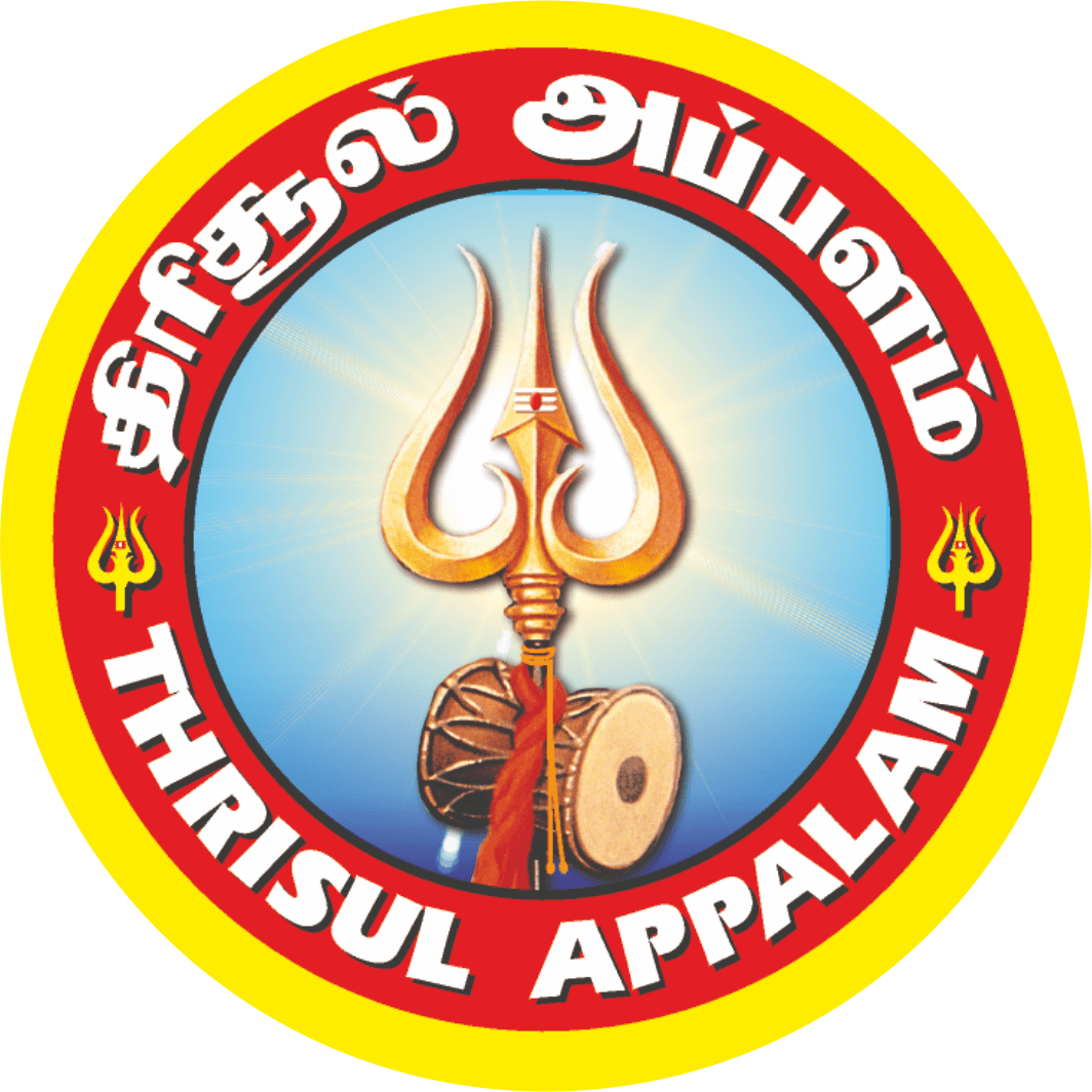 Thrisul appalam papad logo, lion brand appalam logo, appalam manufacturers in india, papad manufacturers in india, appalam manufacturers in tamilnadu, papad manufacturers in tamilnadu, appalam manufacturers in madurai, papad manufacturers in madurai, appalam exporters in india, papad exporters in india, appalam exporters in tamilnadu, papad exporters in tamilnadu, appalam exporters in madurai, papad exporters in madurai, appalam wholesalers in india, papad wholesalers in india, appalam wholesalers in tamilnadu, papad wholesalers in tamilnadu, appalam wholesalers in madurai, papad wholesalers in madurai, appalam distributors in india, papad distributors in india, appalam distributors in tamilnadu, papad distributors in tamilnadu, appalam distributors in madurai, papad distributors in madurai, appalam suppliers in india, papad suppliers in india, appalam suppliers in tamilnadu, papad suppliers in tamilnadu, appalam suppliers in madurai, papad suppliers in madurai, appalam dealers in india, papad dealers in india, appalam dealers in tamilnadu, papad dealers in tamilnadu, appalam dealers in madurai, papad dealers in madurai, appalam companies in india, appalam companies in tamilnadu, appalam companies in madurai, papad companies in india, papad companies in tamilnadu, papad companies in madurai, appalam company in india, appalam company in tamilnadu, appalam company in madurai, papad company in india, papad company in tamilnadu, papad company in madurai, appalam factory in india, appalam factory in tamilnadu, appalam factory in madurai, papad factory in india, papad factory in tamilnadu, papad factory in madurai, appalam factories in india, appalam factories in tamilnadu, appalam factories in madurai, papad factories in india, papad factories in tamilnadu, papad factories in madurai, appalam production units in india, appalam production units in tamilnadu, appalam production units in madurai, papad production units in india, papad production units in tamilnadu, papad production units in madurai, pappadam manufacturers in india, poppadom manufacturers in india, pappadam manufacturers in tamilnadu, poppadom manufacturers in tamilnadu, pappadam manufacturers in madurai, poppadom manufacturers in madurai, orange papad, thrishul appalam, lion brand appalam, jaggu papad, sivan appalam, sri meenakshi appalam, appalam manufacturers, papad manufacturers, pappadam manufacturers, pappadum exporters in india, pappadam exporters in india, poppadom exporters in india, pappadam exporters in tamilnadu, pappadum exporters in tamilnadu, poppadom exporters in tamilnadu, pappadum exporters in madurai, pappadam exporters in madurai, poppadom exporters in Madurai, pappadum wholesalers in madurai, pappadam wholesalers in madurai, poppadom wholesalers in Madurai, pappadum wholesalers in tamilnadu, pappadam wholesalers in tamilnadu, poppadom wholesalers in Tamilnadu, pappadam wholesalers in india, poppadom wholesalers in india, pappadum wholesalers in india, appalam retailers in india, papad retailers in india, appalam retailers in tamilnadu, papad retailers in tamilnadu, appalam retailers in madurai, papad retailers in madurai, appalam, papad, Siva Exports, Orange Appalam, Orange Papad, Appalam Chips, Paai Appalam, Appalam Poo, Appala Poo, Papad Chips, Lion Brand Appalam, Siva Appalam, Lion brand Papad, Sivan Appalam, Orange Pappadam, appalam, papad, papadum, papadam, papadom, pappad, pappadum, pappadam, pappadom, poppadom, popadom, poppadam, popadam, poppadum, popadum, appalam manufacturers, papad manufacturers, papadum manufacturers, papadam manufacturers, pappadam manufacturers, pappad manufacturers, pappadum manufacturers, pappadom manufacturers, poppadom manufacturers, papadom manufacturers, popadom manufacturers, poppadum manufacturers, popadum manufacturers, popadam manufacturers, poppadam manufacturers, cumin appalam, red chilli appalam, green chilli appalam, pepper appalam, garmic appalam, calcium appalam, plain appalam manufacturers in india,tamilnadu,madurai plain appalam manufacturers in india, cumin appalam manufacturers in india, pepper appalam manufacturers in india, red chilli appalam manufacturers in india,, green chilli appalam manufacturers in india, garlic appalam manufacturers in india, calcium appalam manufacturers in india, plain Papad manufacturers in india, cumin Papad manufacturers in india, pepper Papad manufacturers in india, red chilli Papad manufacturers in india,, green chilli Papad manufacturers in india, garlic Papad manufacturers in india, calcium Papad manufacturers in india, plain appalam manufacturers in Tamilnadu, cumin appalam manufacturers in Tamilnadu, pepper appalam manufacturers in Tamilnadu, red chilli appalam manufacturers in Tamilnadu, green chilli appalam manufacturers in Tamilnadu, garlic appalam manufacturers in Tamilnadu, calcium appalam manufacturers in Tamilnadu, plain Papad manufacturers in Tamilnadu, cumin Papad manufacturers in Tamilnadu, pepper Papad manufacturers in Tamilnadu, red chilli Papad manufacturers in Tamilnadu,, green chilli Papad manufacturers in Tamilnadu, garlic Papad manufacturers in Tamilnadu, calcium Papad manufacturers in Tamilnadu, plain appalam manufacturers in madurai, cumin appalam manufacturers in madurai, pepper appalam manufacturers in madurai, red chilli appalam manufacturers in madurai, green chilli appalam manufacturers in madurai, garlic appalam manufacturers in madurai, calcium appalam manufacturers in madurai, plain Papad manufacturers in madurai, cumin Papad manufacturers in madurai, pepper Papad manufacturers in madurai, red chilli Papad manufacturers in madurai,, green chilli Papad manufacturers in madurai, garlic Papad manufacturers in madurai, calcium Papad manufacturers in madurai, appalam manufacturers, papad manufacturers, pappadam manufacturers, papadum manufacturers, papadam manufacturers, pappad manufacturers, pappadum manufacturers, poppadom manufacturers, papadom manufacturers, popadom manufacturers, poppadum manufacturers, popadum manufacturers, popadam manufacturers, poppadam manufacturers, pappadom manufacturers, appalam manufacturers in india, papad manufacturers in india, pappadam manufacturers in india, papadum manufacturers in india, papadam manufacturers in india, pappad manufacturers in india, pappadum manufacturers in india, poppadom manufacturers in india, papadom manufacturers in india, popadom manufacturers in india, poppadum manufacturers in india, popadum manufacturers in india, popadam manufacturers in india, poppadam manufacturers in india, pappadom manufacturers in india, appalam manufacturers in tamilnadu, papad manufacturers in tamilnadu, pappadam manufacturers in tamilnadu, papadum manufacturers in tamilnadu, papadam manufacturers in tamilnadu, pappad manufacturers in tamilnadu, pappadum manufacturers in tamilnadu, poppadom manufacturers in tamilnadu, papadom manufacturers in tamilnadu, popadom manufacturers in tamilnadu, poppadum manufacturers in tamilnadu, popadum manufacturers in tamilnadu, popadam manufacturers in tamilnadu, poppadam manufacturers in tamilnadu, pappadom manufacturers in tamilnadu, appalam manufacturers in madurai, papad manufacturers in madurai, pappadam manufacturers in madurai, papadum manufacturers in madurai, papadam manufacturers in madurai, pappad manufacturers in madurai, pappadum manufacturers in madurai, poppadom manufacturers in madurai, papadom manufacturers in madurai, popadom manufacturers in madurai, poppadum manufacturers in madurai, popadum manufacturers in madurai, popadam manufacturers in madurai, poppadam manufacturers in madurai, pappadom manufacturers in madurai, Best: best appalam manufacturers in india, best papad manufacturers in india, best pappadam manufacturers in india, best papadum manufacturers in india, best papadam manufacturers in india, best pappad manufacturers in india, best pappadum manufacturers in india, best poppadom manufacturers in india, best appalam manufacturers in madurai, best papad manufacturers in madurai, best pappadam manufacturers in madurai, best papadum manufacturers in madurai, best papadam manufacturers in madurai, best pappad manufacturers in madurai, best pappadum manufacturers in madurai, best poppadom manufacturers in Madurai, best appalam manufacturers in tamilnadu, best papad manufacturers in tamilnadu, best pappadam manufacturers in tamilnadu, best papadum manufacturers in tamilnadu, best papadam manufacturers in tamilnadu, best pappad manufacturers in tamilnadu, best pappadum manufacturers in tamilnadu, best poppadom manufacturers in Tamilnadu, Wholesalers: appalam wholesalers, papad wholesalers, papadum wholesalers, pappadam wholesalers,pappadom wholesalers, papadam wholesalers, pappad wholesalers, pappadum wholesalers, poppadom wholesalers, papadom wholesalers, popadom wholesalers, poppadum wholesalers, popadum wholesalers, popadam wholesalers, poppadam wholesalers, appalam wholesalers in india, papad wholesalers in india, papadum wholesalers in india, papadam wholesalers in india, pappad wholesalers in india, pappadum wholesalers in india, pappadam wholesalers in india, poppadom wholesalers in india, appalam wholesalers in madurai, papad wholesalers in madurai, papadum wholesalers in madurai, papadam wholesalers in madurai, pappad wholesalers in madurai, pappadum wholesalers in madurai, pappadam wholesalers in madurai, poppadom wholesalers in Madurai, appalam wholesalers in tamilnadu, papad wholesalers in tamilnadu, papadum wholesalers in tamilnadu, papadam wholesalers in tamilnadu, pappad wholesalers in tamilnadu, pappadum wholesalers in tamilnadu, pappadam wholesalers in tamilnadu, poppadom wholesalers in Tamilnadu, Exporters: appalam exporters, papad exporters, papadum exporters, pappadam exporters,pappadom exporters, papadam exporters, pappad exporters, pappadum exporters, poppadom exporters, papadom exporters, popadom exporters, poppadum exporters, popadum exporters, popadam exporters, poppadam exporters, appalam exporters in india, papad exporters in india, papadum exporters in india, papadam exporters in india, pappad exporters in india, pappadum exporters in india, pappadam exporters in india, poppadom exporters in india, appalam exporters in madurai, papad exporters in madurai, papadum exporters in madurai, papadam exporters in madurai, pappad exporters in madurai, pappadum exporters in madurai, pappadam exporters in madurai, poppadom exporters in Madurai, appalam exporters in tamilnadu, papad exporters in tamilnadu, papadum exporters in tamilnadu, papadam exporters in tamilnadu, pappad exporters in tamilnadu, pappadum exporters in tamilnadu, pappadam exporters in tamilnadu, poppadom exporters in Tamilnadu, Spices: spices manufacturers, whole spices manufacturers, ground spices manufacturers, spices exporters, whole spices exporters, ground spices exporters, spices manufacturers in india, spices manufacturers in tamilnadu, spices manufacturers in tamilnadu, whole spices manufacturers in india, whole spices manufacturers in tamilnadu, whole spices manufacturers in tamilnadu, ground spices manufacturers in india, ground spices manufacturers in tamilnadu, ground spices manufacturers in tamilnadu, dry red chilli,red chilli powder,turmeric powder,coriander powder, coriander whole,flakes, black pepper,cumin seeds, Rice: Rice,rice exporters,basmati rice exporters,non-basmati rice exporters, rice exporters in india, basmati rice exporters in india,non-basmati rice exporters in india, rice exporters in tamilnadu, basmati rice exporters in tamilnadu,non-basmati rice exporters in tamilnadu, rice exporters in tamilnadu, basmati rice exporters in tamilnadu,non-basmati rice exporters in tamilnadu, Appalam: total keywords Siva exports,lion brand appalam, lion appalam, sivan appalam,Orange papad, orange appalam appalam,papad,papadum,papadam,papadom,pappad,pappadum,pappadam,pappadom, poppadom, popadom, poppadam, popadam, poppadum, popadum, appalam manufacturers, papad manufacturers, pappadam manufacturers, papadum manufacturers, papadam manufacturers, pappad manufacturers, pappadum manufacturers, poppadom manufacturers, papadom manufacturers, popadom manufacturers, poppadum manufacturers, popadum manufacturers, popadam manufacturers, poppadam manufacturers, pappadom manufacturers, appalam manufacturers in india, papad manufacturers in india, pappadam manufacturers in india, papadum manufacturers in india, papadam manufacturers in india, pappad manufacturers in india, pappadum manufacturers in india, poppadom manufacturers in india, papadom manufacturers in india, popadom manufacturers in india, poppadum manufacturers in india, popadum manufacturers in india, popadam manufacturers in india, poppadam manufacturers in india, pappadom manufacturers in india, appalam manufacturers in tamilnadu, papad manufacturers in tamilnadu, pappadam manufacturers in tamilnadu, papadum manufacturers in tamilnadu, papadam manufacturers in tamilnadu, pappad manufacturers in tamilnadu, pappadum manufacturers in tamilnadu, poppadom manufacturers in tamilnadu, papadom manufacturers in tamilnadu, popadom manufacturers in tamilnadu, poppadum manufacturers in tamilnadu, popadum manufacturers in tamilnadu, popadam manufacturers in tamilnadu, poppadam manufacturers in tamilnadu, pappadom manufacturers in tamilnadu, appalam manufacturers in madurai, papad manufacturers in madurai, pappadam manufacturers in madurai, papadum manufacturers in madurai, papadam manufacturers in madurai, pappad manufacturers in madurai, pappadum manufacturers in madurai, poppadom manufacturers in madurai, papadom manufacturers in madurai, popadom manufacturers in madurai, poppadum manufacturers in madurai, popadum manufacturers in madurai, popadam manufacturers in madurai, poppadam manufacturers in madurai, pappadom manufacturers in madurai, best appalam manufacturers in india, best papad manufacturers in india, best pappadam manufacturers in india, best papadum manufacturers in india, best papadam manufacturers in india, best pappad manufacturers in india, best pappadum manufacturers in india, best poppadom manufacturers in india, best appalam manufacturers in madurai, best papad manufacturers in madurai, best pappadam manufacturers in madurai, best papadum manufacturers in madurai, best papadam manufacturers in madurai, best pappad manufacturers in madurai, best pappadum manufacturers in madurai, best poppadom manufacturers in Madurai, best appalam manufacturers in tamilnadu, best papad manufacturers in tamilnadu, best pappadam manufacturers in tamilnadu, best papadum manufacturers in tamilnadu, best papadam manufacturers in tamilnadu, best pappad manufacturers in tamilnadu, best pappadum manufacturers in tamilnadu, best poppadom manufacturers in Tamilnadu, appalam wholesalers, papad wholesalers, papadum wholesalers, pappadam wholesalers,pappadom wholesalers, papadam wholesalers, pappad wholesalers, pappadum wholesalers, poppadom wholesalers, papadom wholesalers, popadom wholesalers, poppadum wholesalers, popadum wholesalers, popadam wholesalers, poppadam wholesalers, appalam wholesalers in india, papad wholesalers in india, papadum wholesalers in india, papadam wholesalers in india, pappad wholesalers in india, pappadum wholesalers in india, pappadam wholesalers in india, poppadom wholesalers in india, appalam wholesalers in madurai, papad wholesalers in madurai, papadum wholesalers in madurai, papadam wholesalers in madurai, pappad wholesalers in madurai, pappadum wholesalers in madurai, pappadam wholesalers in madurai, poppadom wholesalers in Madurai, appalam wholesalers in tamilnadu, papad wholesalers in tamilnadu, papadum wholesalers in tamilnadu, papadam wholesalers in tamilnadu, pappad wholesalers in tamilnadu, pappadum wholesalers in tamilnadu, pappadam wholesalers in tamilnadu, poppadom wholesalers in Tamilnadu, appalam exporters, papad exporters, papadum exporters, pappadam exporters,pappadom exporters, papadam exporters, pappad exporters, pappadum exporters, poppadom exporters, papadom exporters, popadom exporters, poppadum exporters, popadum exporters, popadam exporters, poppadam exporters, appalam exporters in india, papad exporters in india, papadum exporters in india, papadam exporters in india, pappad exporters in india, pappadum exporters in india, pappadam exporters in india, poppadom exporters in india, appalam exporters in madurai, papad exporters in madurai, papadum exporters in madurai, papadam exporters in madurai, pappad exporters in madurai, pappadum exporters in madurai, pappadam exporters in madurai, poppadom exporters in Madurai, appalam exporters in tamilnadu, papad exporters in tamilnadu, papadum exporters in tamilnadu, papadam exporters in tamilnadu, pappad exporters in tamilnadu, pappadum exporters in tamilnadu, pappadam exporters in tamilnadu, poppadom exporters in Tamilnadu, appalam retailers in india, papad retailers in india, appalam retailers in tamilnadu, papad retailers in tamilnadu, appalam retailers in madurai, papad retailers in madurai, appalam distributors in india, papad distributors in india, appalam distributors in tamilnadu, papad distributors in tamilnadu, appalam distributors in madurai, papad distributors in madurai, appalam suppliers in india, papad suppliers in india, appalam suppliers in tamilnadu, papad suppliers in tamilnadu, appalam suppliers in madurai, papad suppliers in madurai, appalam companies in india, appalam companies in tamilnadu, appalam companies in madurai, papad companies in india, papad companies in tamilnadu, papad companies in madurai, appalam company in india, appalam company in tamilnadu, appalam company in madurai, papad company in india, papad company in tamilnadu, papad company in madurai, appalam factory in india, appalam factory in tamilnadu, appalam factory in madurai, papad factory in india, papad factory in tamilnadu, papad factory in madurai, appalam factories in india, appalam factories in tamilnadu, appalam factories in madurai, papad factories in india, papad factories in tamilnadu, papad factories in madurai, appalam production units in india, appalam production units in tamilnadu, appalam production units in madurai, papad production units in india, papad production units in tamilnadu, papad production units in madurai, appalam, papad, Siva Exports, Orange Appalam, Orange Papad, Lion Brand Appalam, Siva Appalam, Lion brand Papad, Sivan Appalam, Orange Pappadam, appalam, papad, papadum, papadam, papadom, pappad, pappadum, pappadam, pappadom, poppadom, popadom, poppadam, popadam, poppadum, popadum, spices manufacturers, whole spices manufacturers, ground spices manufacturers, spices exporters, whole spices exporters, ground spices exporters, spices manufacturers in india, spices manufacturers in tamilnadu, spices manufacturers in tamilnadu, whole spices manufacturers in india, whole spices manufacturers in tamilnadu, whole spices manufacturers in tamilnadu, ground spices manufacturers in india, ground spices manufacturers in tamilnadu, ground spices manufacturers in tamilnadu, dry red chilli,red chilli powder,turmeric powder,coriander powder, coriander whole,flakes, black pepper,cumin seeds, Rice,rice exporters,basmati rice exporters,non-basmati rice exporters, rice exporters in india, basmati rice exporters in india,non-basmati rice exporters in india, rice exporters in tamilnadu, basmati rice exporters in tamilnadu,non-basmati rice exporters in tamilnadu, rice exporters in tamilnadu, basmati rice exporters in tamilnadu,non-basmati rice exporters in tamilnadu Oils: Oils manufacturers in India, Cooking oil Manufacturers in India, Essential Oil Manufacturers in India, Coconut Oil Manufacturers in India, Sesame Oil Manufacturers in India, Seasame Oil Manufacturers in India, Groundnut Oil Manufacturers in India, Peanut Oil Manufacturers in India, Thumbai Oil Manufacturers in India, Thumbai Sesame Oil Manufacturers in India, Gingelly Oil Manufacturers in India, Thumbai Gingelly Oil Manufacturers in India, Castor Oil Manufacturers in India, Nallennai Oil Manufacturers in India, Kadalai Oil Manufacturers in India, Kadalennai Manufacturers in India, Edible Oil Manufacturers in India, Oils manufacturers in Tamilnadu, Cooking oil Manufacturers in Tamilnadu, Essential Oil Manufacturers in Tamilnadu, Coconut Oil Manufacturers in Tamilnadu, Sesame Oil Manufacturers in Tamilnadu, Seasame Oil Manufacturers in Tamilnadu, Groundnut Oil Manufacturers in Tamilnadu, Peanut Oil Manufacturers in Tamilnadu, Thumbai Oil Manufacturers in Tamilnadu, Thumbai Sesame Oil Manufacturers in Tamilnadu, Gingelly Oil Manufacturers in Tamilnadu, Thumbai Gingelly Oil Manufacturers in Tamilnadu, Castor Oil Manufacturers in Tamilnadu, Nallennai Oil Manufacturers in Tamilnadu, Kadalai Oil Manufacturers in Tamilnadu, Kadalennai Manufacturers in Tamilnadu, Edible Oil Manufacturers in Tamilnadu Oils manufacturers in Madurai, Cooking oil Manufacturers in Madurai, Essential Oil Manufacturers in Madurai, Coconut Oil Manufacturers in Madurai, Sesame Oil Manufacturers in Madurai, Seasame Oil Manufacturers in Madurai, Groundnut Oil Manufacturers in Madurai, Peanut Oil Manufacturers in Madurai, Thumbai Oil Manufacturers in Madurai, Thumbai Sesame Oil Manufacturers in Madurai, Gingelly Oil Manufacturers in Madurai, Thumbai Gingelly Oil Manufacturers in Madurai, Castor Oil Manufacturers in Madurai, Nallennai Oil Manufacturers in Madurai, Kadalai Oil Manufacturers in Madurai, Kadalennai Manufacturers in Madurai, Edible Oil Manufacturers in Madurai Marachekku Oils, Vaagai Marachekku Oils, Cold pressed oils, Wood pressed Oils Tamilnadu Districts: Kanchipuram,Tiruvallur, Cuddalore, Villupuram, Vellore, Tiruvannamalai, Salem, Namakkal, Dharmapuri, Erode, Coimbatore, The Nilgiris, Thanjavur, Nagapattinam, Tiruvarur, Tiruchirappalli, Karur, Perambalur, Pudukkottai, Madurai, Theni, Dindigul, Ramanathapuram, Virudhunagar, Sivagangai, Tirunelveli, Thoothukkudi, Kanniyakumari, Krishnagiri, Ariyalur, Tiruppur, Chennai INDIA States : Andhra Pradesh, Arunachal Pradesh, Assam, Bihar, Chhattisgar, Goa, Gujarat, Haryana, Himachal Pradesh, Jammu and Kashmir, Jharkhand, Karnataka, Kerala, Madhya Pradesh, Maharashtra, Manipur, Meghalaya, Mizoram, Nagaland, Odisha, Punjab, Rajasthan, Sikkim, Tamil Nadu, Tripura, Uttar Pradesh, Uttarakhand, West Bengal, Telangana, Andaman and Nicobar, Chandigarh, Dadra and Nagar Haveli, Daman and Diu, Lakshadweep, NCT Delhi, Puducherry INDIA Districts: Nicobar, North Middle Andaman, South Andaman, Anantapur, Chittoor, East Godavari, Guntur, Kadapa, Krishna, Kurnool, Nellore, Prakasam, Srikakulam, Visakhapatnam, Vizianagaram, West Godavari, Anjaw, Central Siang, Changlang, Dibang Valley, East Kameng, East Siang, Kamle, Kra Daadi, Kurung Kumey, Lepa Rada, Lohit, Longding, Lower Dibang Valley, Lower Siang, Lower Subansiri, Namsai, Pakke Kessang, Papum Pare, Shi Yomi, Tawang, Tirap, Upper Siang, Upper Subansiri, West Kameng, West Siang, Baksa, Barpeta, Biswanath, Bongaigaon, Cachar, Charaideo, Chirang, Darrang, Dhemaji, Dhubri, Dibrugarh, Dima Hasao, Goalpara, Golaghat, Hailakandi, Hojai, Jorhat, Kamrup, Kamrup Metropolitan, Karbi Anglong, Karimganj, Kokrajhar, Lakhimpur, Majuli, Morigaon, Nagaon, Nalbari, Sivasagar, Sonitpur, South Salmara-Mankachar, Tinsukia, Udalguri, West Karbi Anglong, Araria, Arwal, Aurangabad, Banka, Begusarai, Bhagalpur, Bhojpur, Buxar, Darbhanga, East Champaran, Gaya, Gopalganj, Jamui, Jehanabad, Kaimur, Katihar, Khagaria, Kishanganj, Lakhisarai, Madhepura, Madhubani, Munger, Muzaffarpur, Nalanda, Nawada, Patna, Purnia, Rohtas, Saharsa, Samastipur, Saran, Sheikhpura, Sheohar, Sitamarhi, Siwan, Supaul, Vaishali, West Champaran, Chandigarh, Balod, Baloda Bazar, Balrampur, Bastar, Bemetara, Bijapur, Bilaspur, Dantewada, Dhamtari, Durg, Gariaband, Janjgir Champa, Jashpur, Kabirdham, Kanker, Kondagaon, Korba, Koriya, Mahasamund, Mungeli, Narayanpur, Raigarh, Raipur, Rajnandgaon, Sukma, Surajpur, Surguja, Dadra Nagar Haveli, Daman, Diu, Central Delhi, East Delhi, New Delhi, North Delhi, North East Delhi, North West Delhi, Shahdara, South Delhi, South East Delhi, South West Delhi, West Delhi, North Goa, South Goa, Ahmedabad, Amreli, Anand, Aravalli, Banaskantha, Bharuch, Bhavnagar, Botad, Chhota Udaipur, Dahod, Dang, Devbhoomi Dwarka, Gandhinagar, Gir Somnath, Jamnagar, Junagadh, Kheda, Kutch, Mahisagar, Mehsana, Morbi, Narmada, Navsari, Panchmahal, Patan, Porbandar, Rajkot, Sabarkantha, Surat, Surendranagar, Tapi, Vadodara, Valsad, Ambala, Bhiwani, Charkhi Dadri, Faridabad, Fatehabad, Gurugram, Hisar, Jhajjar, Jind, Kaithal, Karnal, Kurukshetra, Mahendragarh, Mewat, Palwal, Panchkula, Panipat, Rewari, Rohtak, Sirsa, Sonipat, Yamunanagar, Bilaspur, Chamba, Hamirpur, Kangra, Kinnaur, Kullu, Lahaul Spiti, Mandi, Shimla, Sirmaur, Solan, Una, Anantnag, Bandipora, Baramulla, Budgam, Doda, Ganderbal, Jammu, Kathua, Kishtwar, Kulgam, Kupwara, Poonch, Pulwama, Rajouri, Ramban, Reasi, Samba, Shopian, Srinagar, Udhampur, Bokaro, Chatra, Deoghar, Dhanbad, Dumka, East Singhbhum, Garhwa, Giridih, Godda, Gumla, Hazaribagh, Jamtara, Khunti, Koderma, Latehar, Lohardaga, Pakur, Palamu, Ramgarh, Ranchi, Sahebganj, Seraikela Kharsawan, Simdega, West Singhbhum, Bagalkot, Bangalore Rural, Bangalore Urban, Belgaum, Bellary, Bidar, Chamarajanagar, Chikkaballapur, Chikkamagaluru, Chitradurga, Dakshina Kannada, Davanagere, Dharwad, Gadag, Gulbarga, Hassan, Haveri, Kodagu, Kolar, Koppal, Mandya, Mysore, Raichur, Ramanagara, Shimoga, Tumkur, Udupi, Uttara Kannada, Vijayapura, Yadgir, Alappuzha, Ernakulam, Idukki, Kannur, Kasaragod, Kollam, Kottayam, Kozhikode, Malappuram, Palakkad, Pathanamthitta, Thiruvananthapuram, Thrissur, Wayanad, Lakshadweep, Kargil, Leh, Agar Malwa, Alirajpur, Anuppur, Ashoknagar, Balaghat, Barwani, Betul, Bhind, Bhopal, Burhanpur, Chhatarpur, Chhindwara, Damoh, Datia, Dewas, Dhar, Dindori, Guna, Gwalior, Harda, Hoshangabad, Indore, Jabalpur, Jhabua, Katni, Khandwa, Khargone, Mandla, Mandsaur, Morena, Narsinghpur, Neemuch, Niwari, Panna, Raisen, Rajgarh, Ratlam, Rewa, Sagar, Satna, Sehore, Seoni, Shahdol, Shajapur, Sheopur, Shivpuri, Sidhi, Singrauli, Tikamgarh, Ujjain, Umaria, Vidisha, Ahmednagar, Akola, Amravati, Aurangabad, Beed, Bhandara, Buldhana, Chandrapur, Dhule, Gadchiroli, Gondia, Hingoli, Jalgaon, Jalna, Kolhapur, Latur, Mumbai City, Mumbai Suburban, Nagpur, Nanded, Nandurbar, Nashik, Osmanabad, Palghar, Parbhani, Pune, Raigad, Ratnagiri, Sangli, Satara, Sindhudurg, Solapur, Thane, Wardha, Washim, Yavatmal, Bishnupur, Chandel, Churachandpur, Imphal East, Imphal West, Jiribam, Kakching, Kamjong, Kangpokpi, Noney, Pherzawl, Senapati, Tamenglong, Tengnoupal, Thoubal, Ukhrul, East Garo Hills, East Jaintia Hills, East Khasi Hills, North Garo Hills, Ri Bhoi, South Garo Hills, South West Garo Hills, South West Khasi Hills, West Garo Hills, West Jaintia Hills, West Khasi Hills, Aizawl, Champhai, Kolasib, Lawngtlai, Lunglei, Mamit, Saiha, Serchhip, Mon, Dimapur, Kiphire, Kohima, Longleng, Mokokchung, Noklak, Peren, Phek, Tuensang, Wokha, Zunheboto, Angul, Balangir, Balasore, Bargarh, Bhadrak, Boudh, Cuttack, Debagarh, Dhenkanal, Gajapati, Ganjam, Jagatsinghpur, Jajpur, Jharsuguda, Kalahandi, Kandhamal, Kendrapara, Kendujhar, Khordha, Koraput, Malkangiri, Mayurbhanj, Nabarangpur, Nayagarh, Nuapada, Puri, Rayagada, Sambalpur, Subarnapur, Sundergarh, Karaikal, Mahe, Puducherry, Yanam, Amritsar, Barnala, Bathinda, Faridkot, Fatehgarh Sahib, Fazilka, Firozpur, Gurdaspur, Hoshiarpur, Jalandhar, Kapurthala, Ludhiana, Mansa, Moga, Mohali, Muktsar, Pathankot, Patiala, Rupnagar, Sangrur, Shaheed Bhagat Singh Nagar, Tarn Taran, Ajmer, Alwar, Banswara, Baran, Barmer, Bharatpur, Bhilwara, Bikaner, Bundi, Chittorgarh, Churu, Dausa, Dholpur, Dungarpur, Hanumangarh, Jaipur, Jaisalmer, Jalore, Jhalawar, Jhunjhunu, Jodhpur, Karauli, Kota, Nagaur, Pali, Pratapgarh, Rajsamand, Sawai Madhopur, Sikar, Sirohi, Sri Ganganagar, Tonk, Udaipur, East Sikkim, North Sikkim, South Sikkim, West Sikkim, Adilabad, Bhadradri Kothagudem, Hyderabad, Jagtial, Jangaon, Jayashankar, Jogulamba, Kamareddy, Karimnagar, Khammam, Komaram Bheem, Mahabubabad, Mahbubnagar, Mancherial, Medak, Medchal, Mulugu, Nagarkurnool, Nalgonda, Narayanpet, Nirmal, Nizamabad, Peddapalli, Rajanna Sircilla, Ranga Reddy, Sangareddy, Siddipet, Suryapet, Vikarabad, Wanaparthy, Warangal Rural, Warangal Urban, Yadadri Bhuvanagiri, Dhalai, Gomati, Khowai, North Tripura, Sepahijala, South Tripura, Unakoti, West Tripura, Agra, Aligarh, Ambedkar Nagar, Amethi, Amroha, Auraiya, Ayodhya, Azamgarh, Baghpat, Bahraich, Ballia, Balrampur, Banda, Barabanki, Bareilly, Basti, Bhadohi, Bijnor, Budaun, Bulandshahr, Chandauli, Chitrakoot, Deoria, Etah, Etawah, Farrukhabad, Fatehpur, Firozabad, Gautam Buddha Nagar, Ghaziabad, Ghazipur, Gonda, Gorakhpur, Hamirpur, Hapur, Hardoi, Hathras, Jalaun, Jaunpur, Jhansi, Kannauj, Kanpur Dehat, Kanpur Nagar, Kasganj, Kaushambi, Kheri, Kushinagar, Lalitpur, Lucknow, Maharajganj, Mahoba, Mainpuri, Mathura, Mau, Meerut, Mirzapur, Moradabad, Muzaffarnagar, Pilibhit, Pratapgarh, Prayagraj, Raebareli, Rampur, Saharanpur, Sambhal, Sant Kabir Nagar, Shahjahanpur, Shamli, Shravasti, Siddharthnagar, Sitapur, Sonbhadra, Sultanpur, Unnao, Varanasi, Almora, Bageshwar, Chamoli, Champawat, Dehradun, Haridwar, Nainital, Pauri, Pithoragarh, Rudraprayag, Tehri, Udham Singh Nagar, Uttarkashi, Alipurduar, Bankura, Birbhum, Cooch Behar, Dakshin Dinajpur, Darjeeling, Hooghly, Howrah, Jalpaiguri, Jhargram, Kalimpong, Kolkata, Malda, Murshidabad, Nadia, North 24 Parganas, Paschim Bardhaman, Paschim Medinipur, Purba Bardhaman, Purba Medinipur, Purulia, South 24 Parganas
